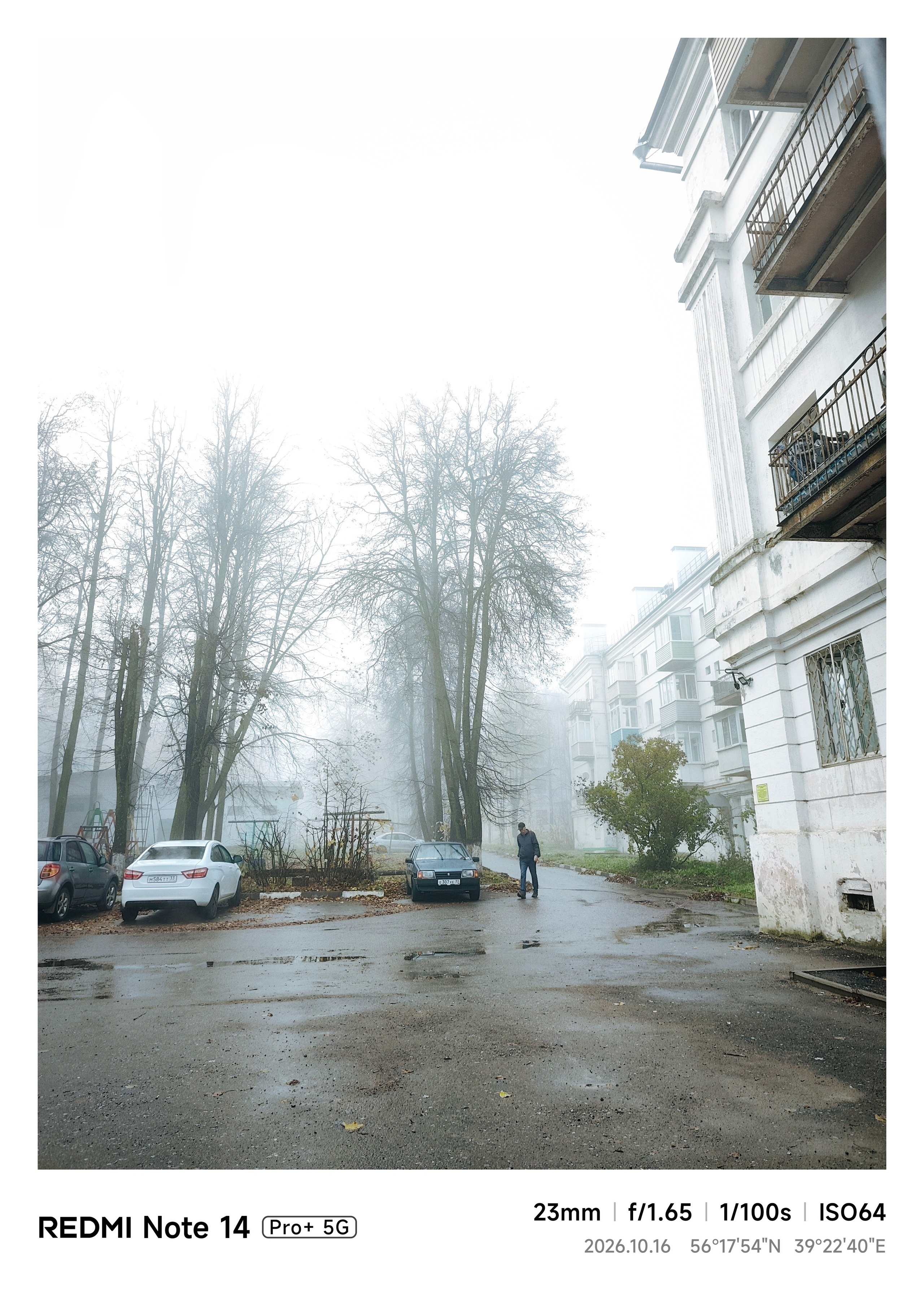 Фотокарточки моментов. Фотограф Светлана Голицына