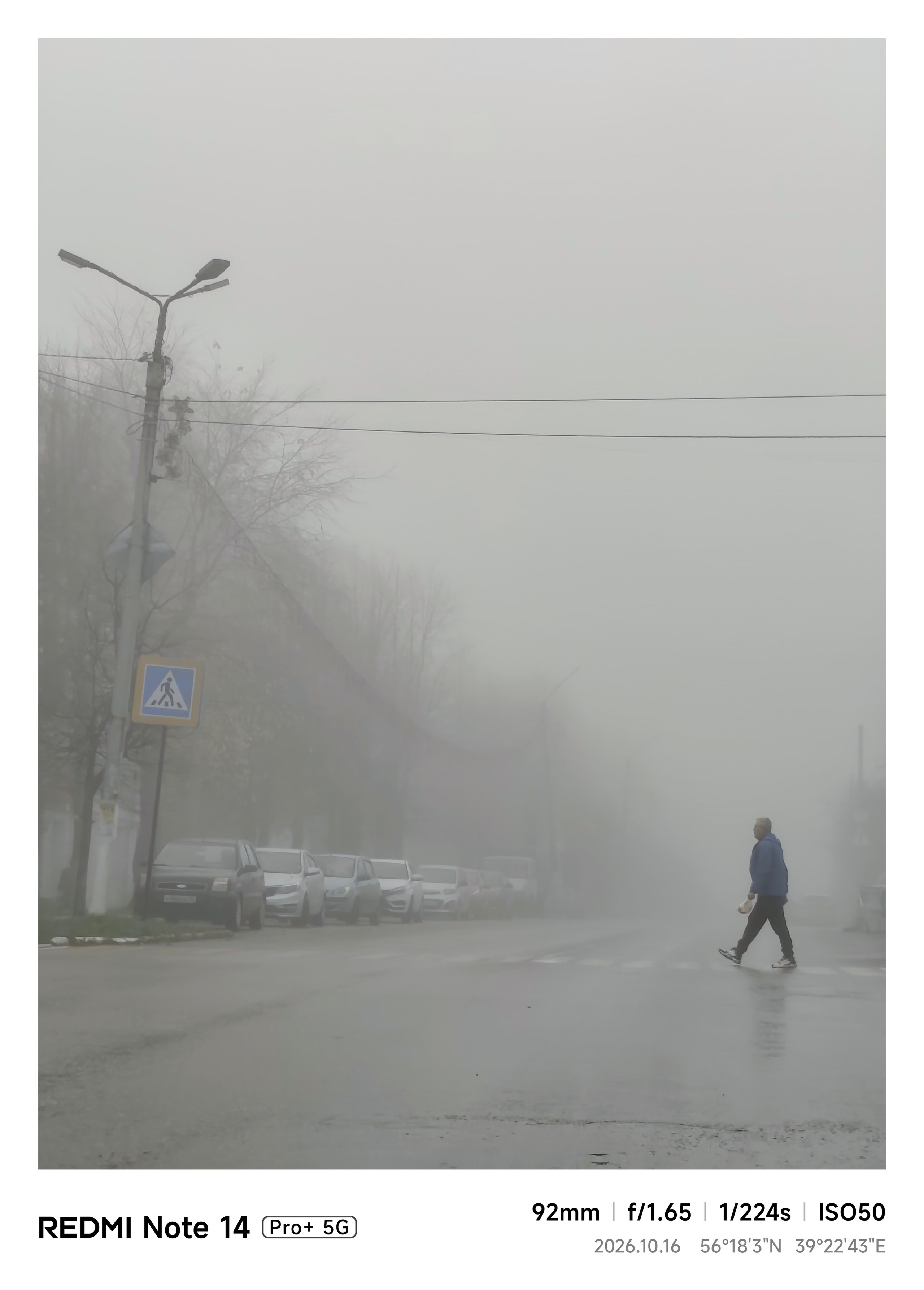 Фотокарточки моментов. Фотограф Светлана Голицына