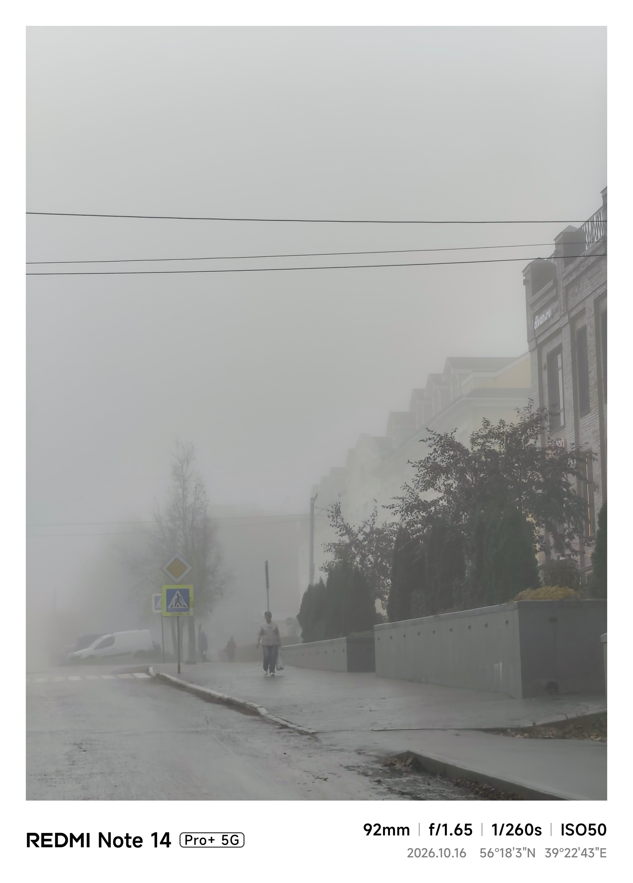 Фотокарточки моментов. Фотограф Светлана Голицына