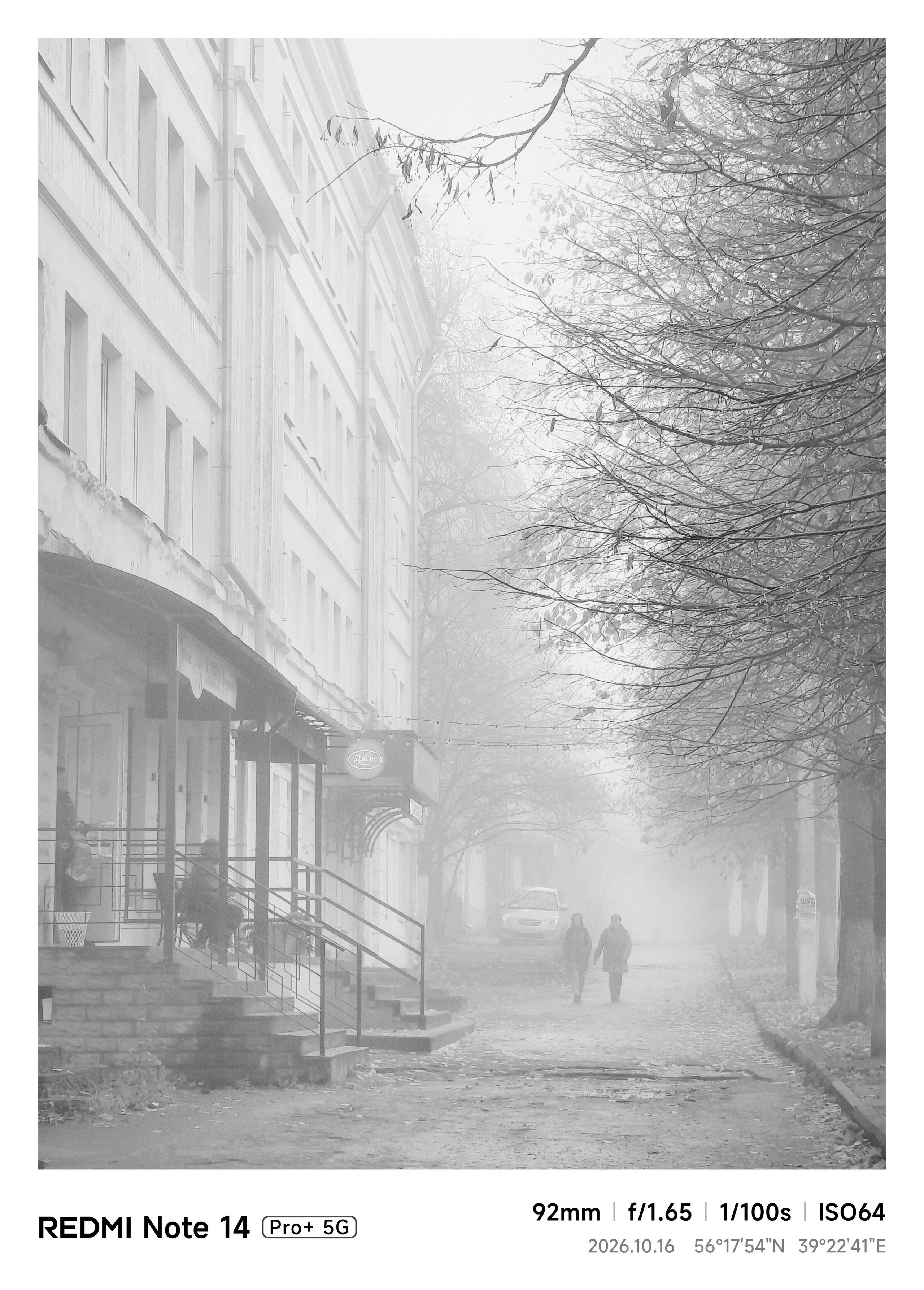 Фотокарточки моментов. Фотограф Светлана Голицына