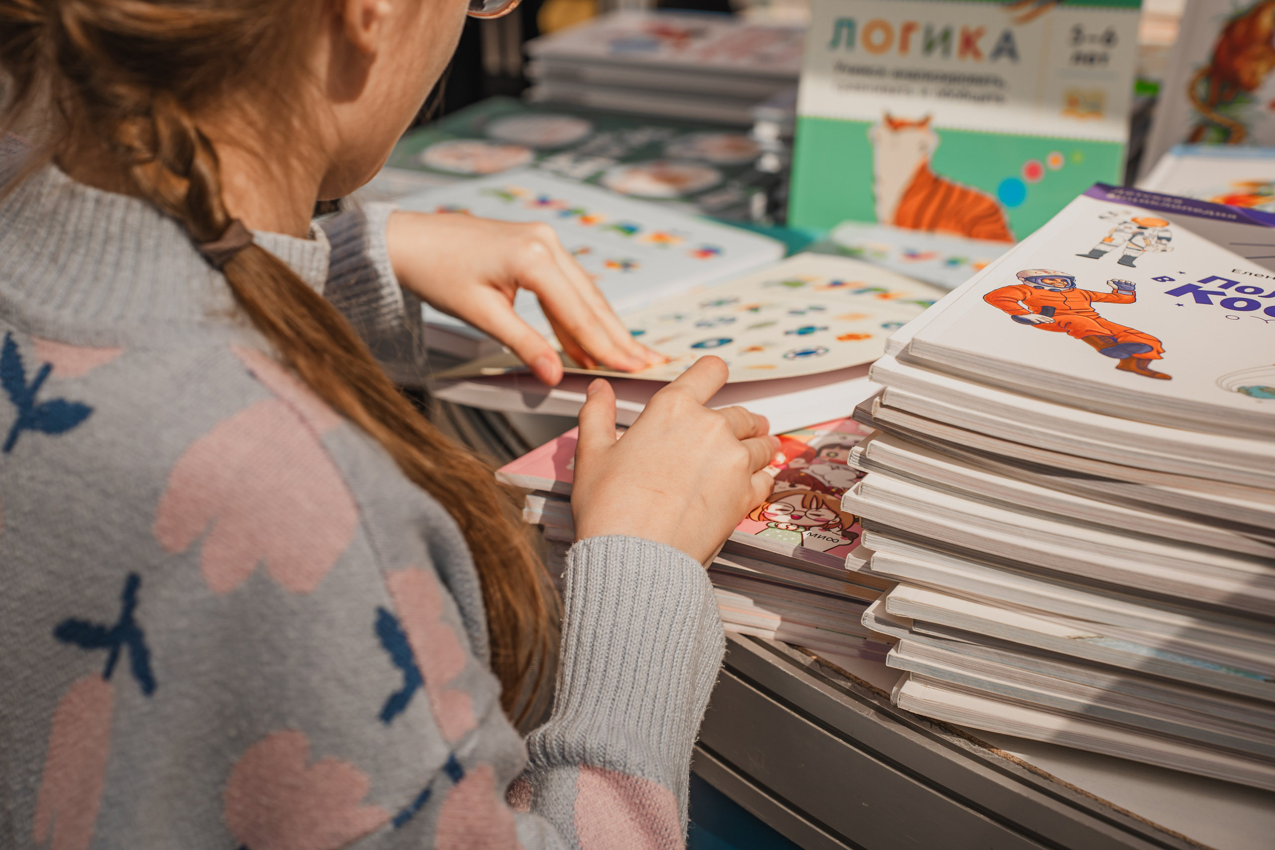 МИФ Non/fictio№ 2025 стенды. Репортажный фотограф Анастасия Рубцова