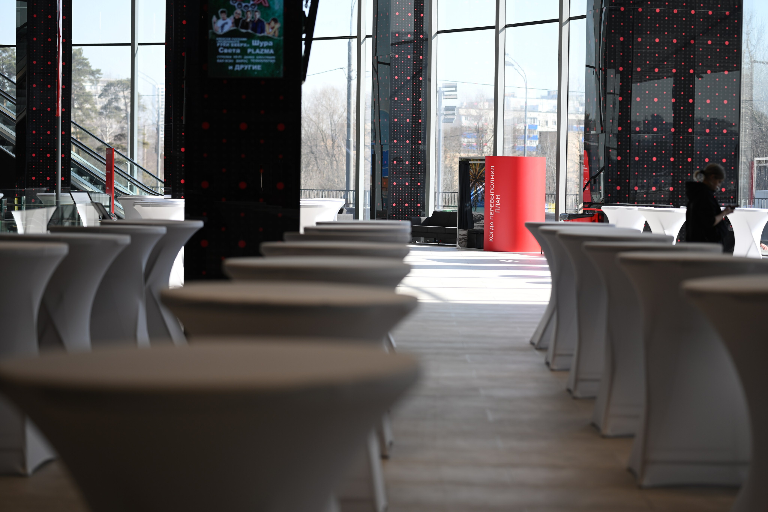 Me conf | Live Arena. Портфолио