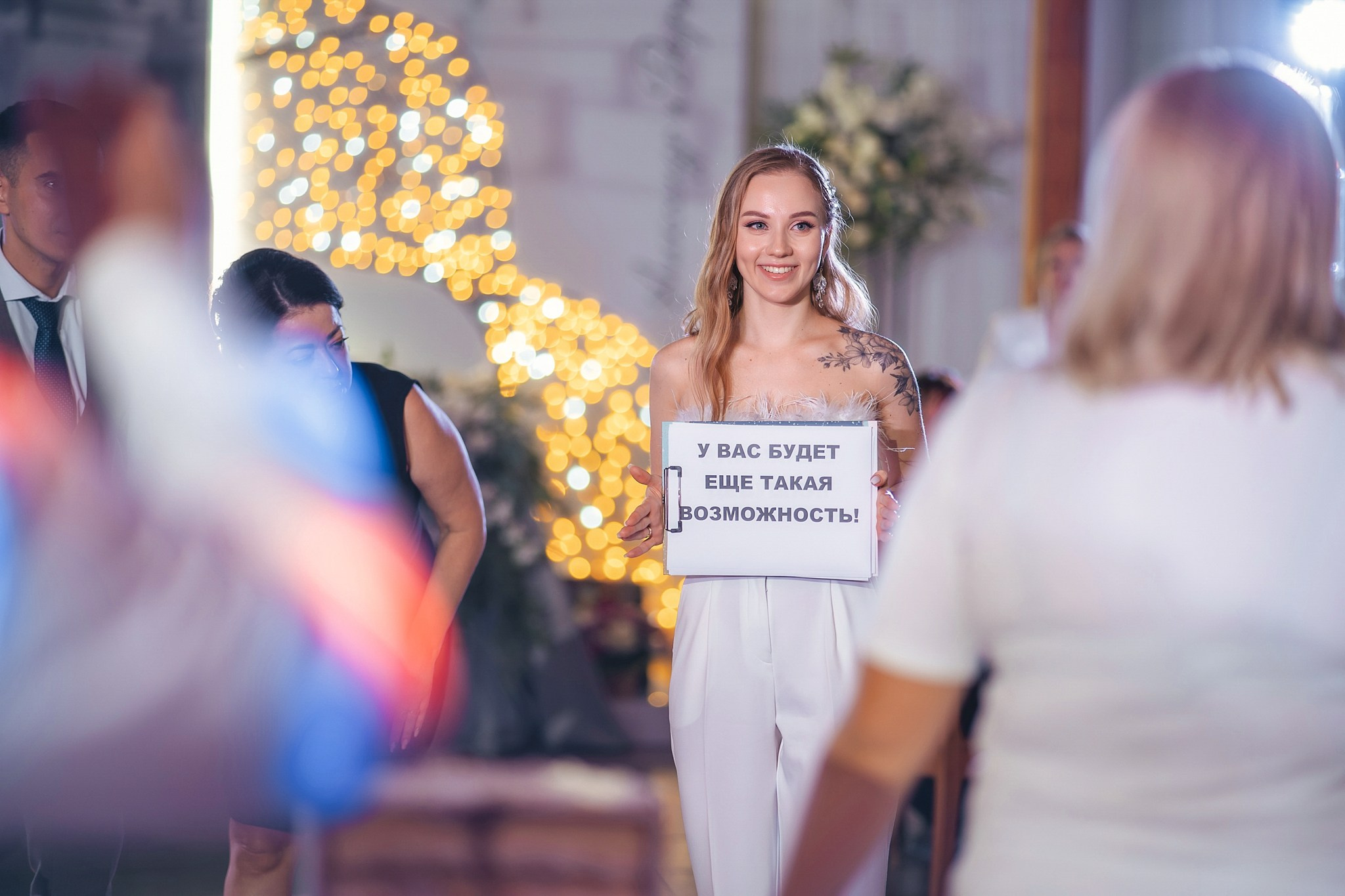 Дарья и Александр. Андрей Сливенко. Свадебный фотограф и видеограф в Волгодонске и Ростове-на-Дону