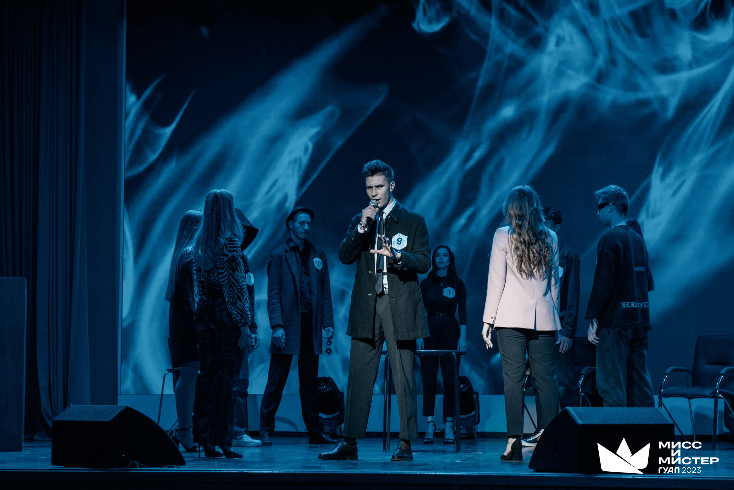 Мистер и Мисс ГУАП 2023