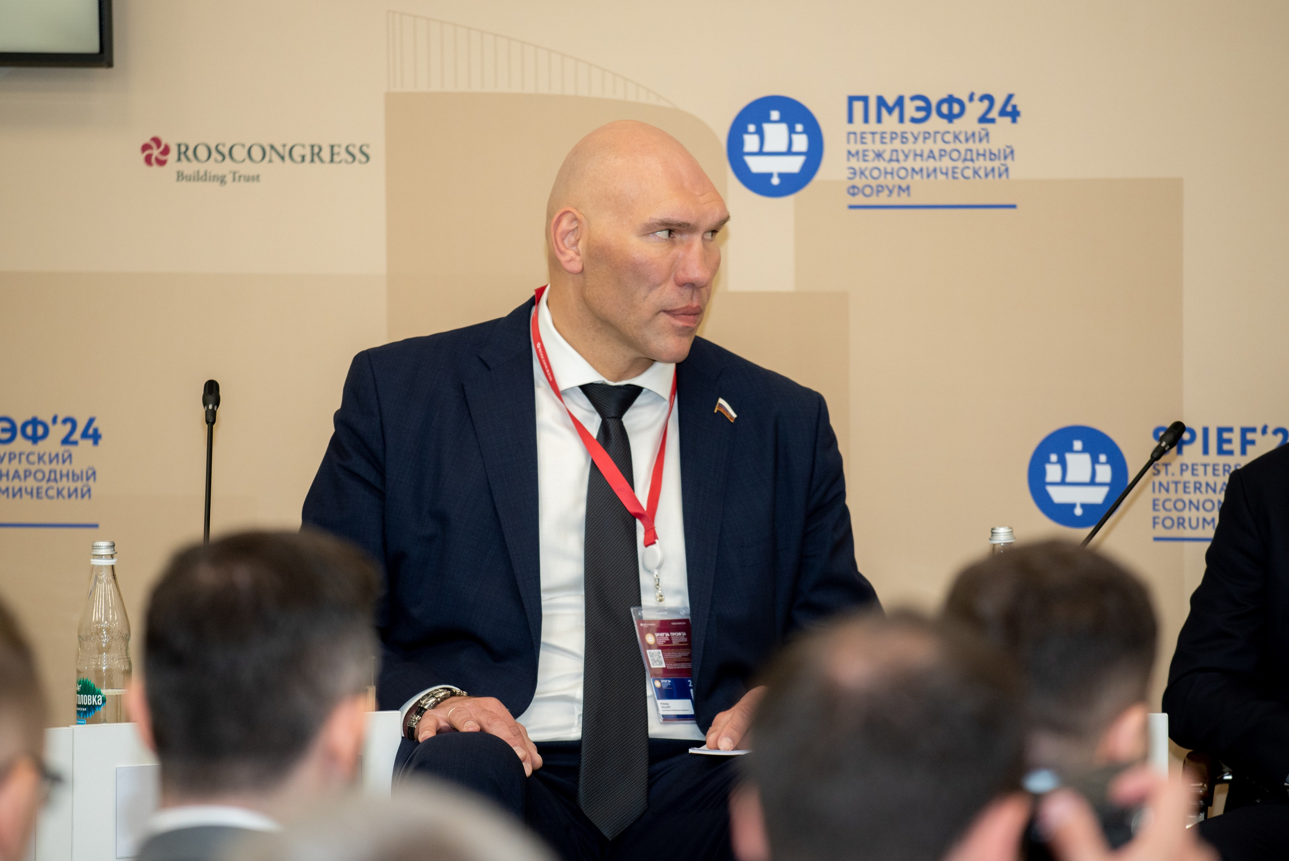 ПМЭФ'24