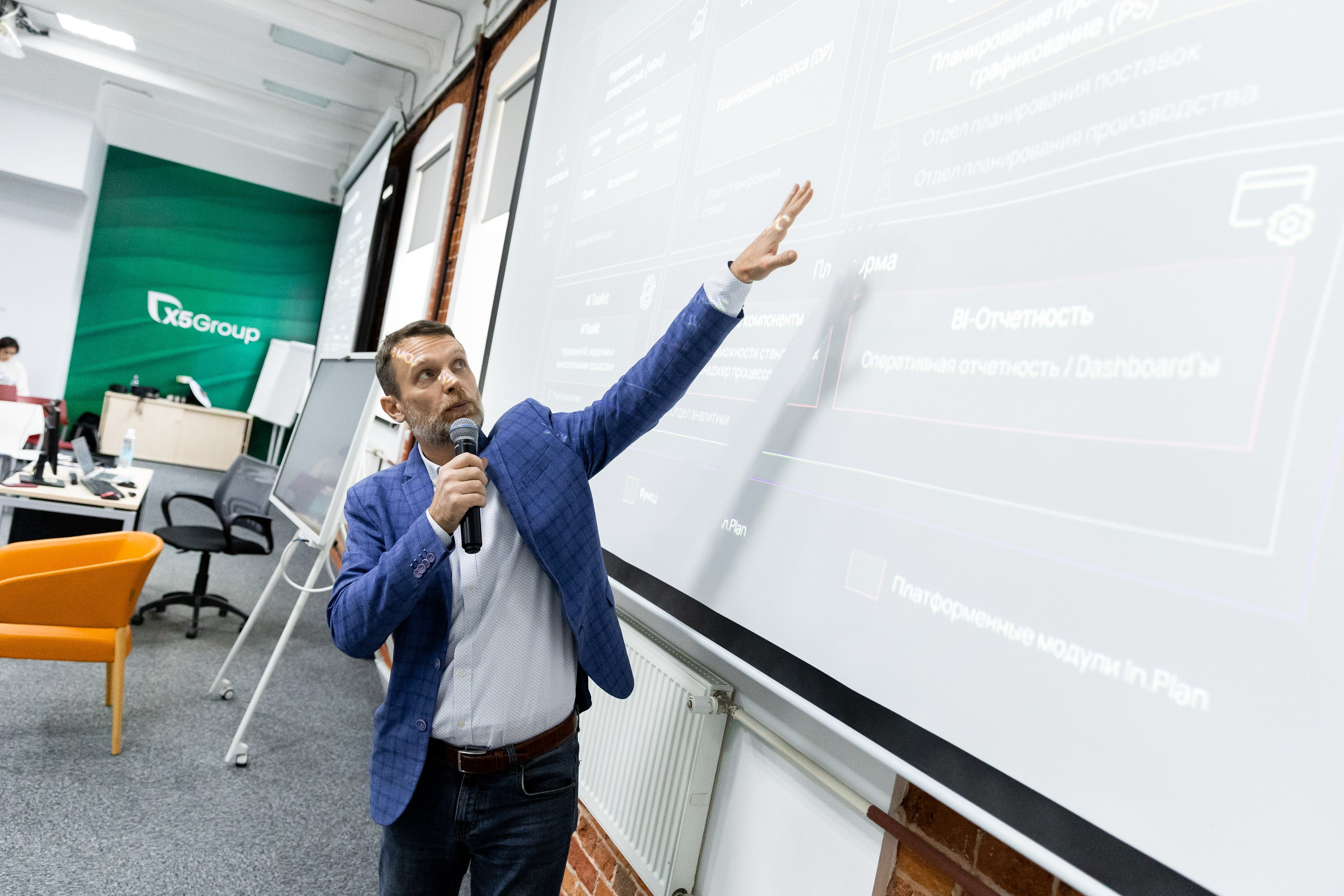 Неделя карьеры ВШБ. Фотограф Иван Косарев