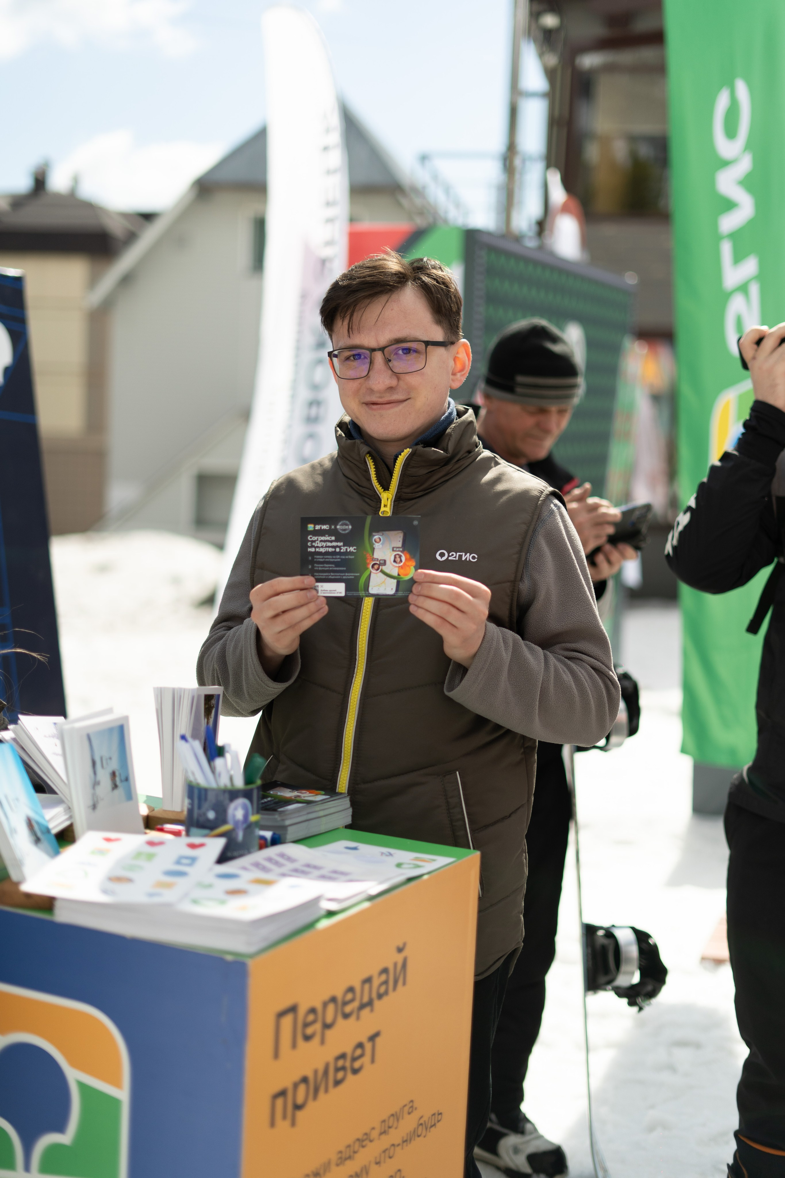 Грелка 20.04.24. Анастасия Паршукова — фотограф Шерегеш Новосибирск