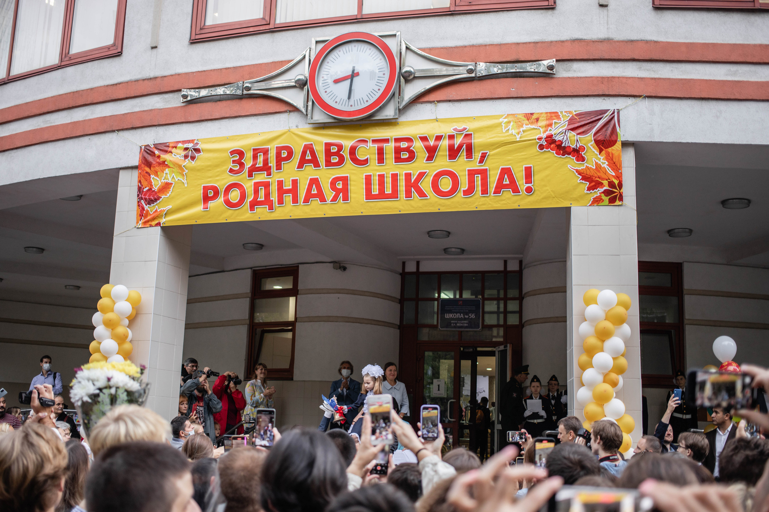 Истории. Фотограф Алина Гашникова