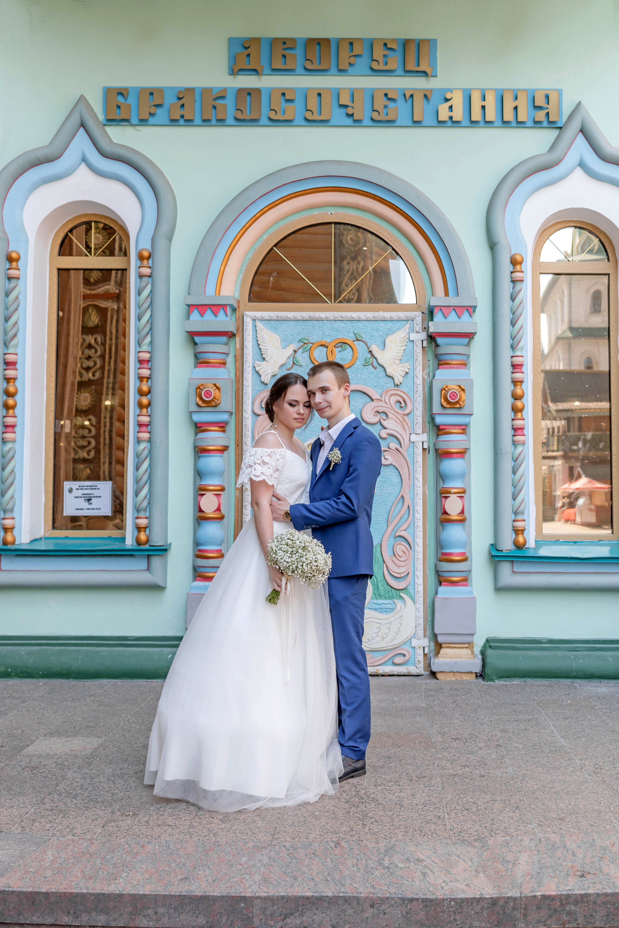 СВАДЬБЫ. Фотограф Алина Гашникова