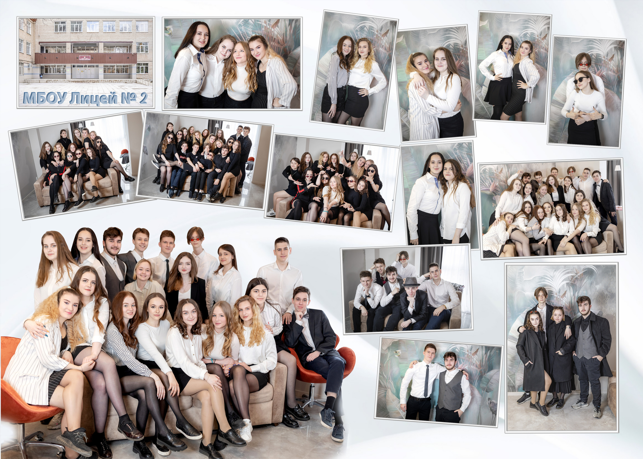 Выпускные фото-альбомы. Фотограф Алина Гашникова