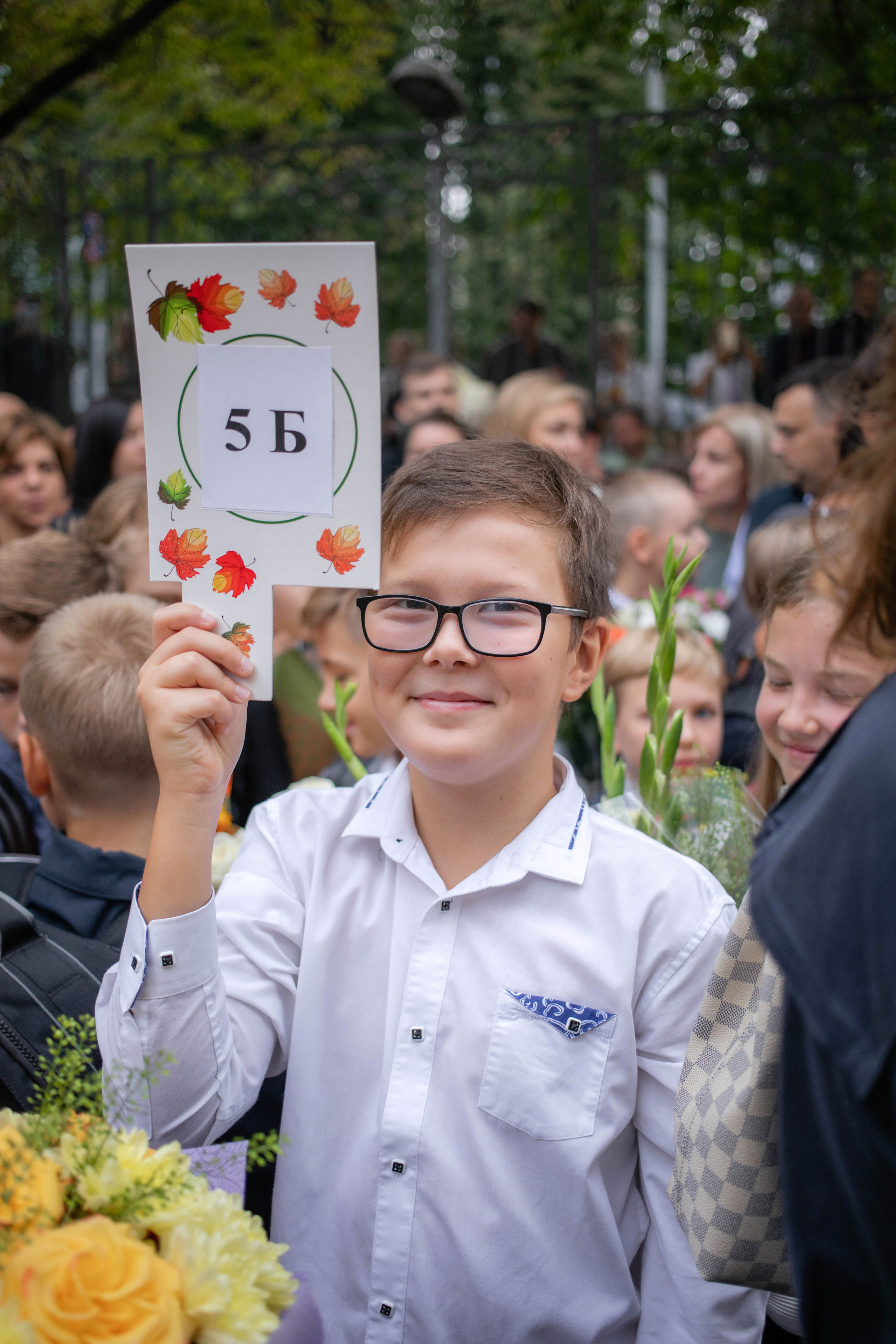 5 «Б». Фотограф Алина Гашникова