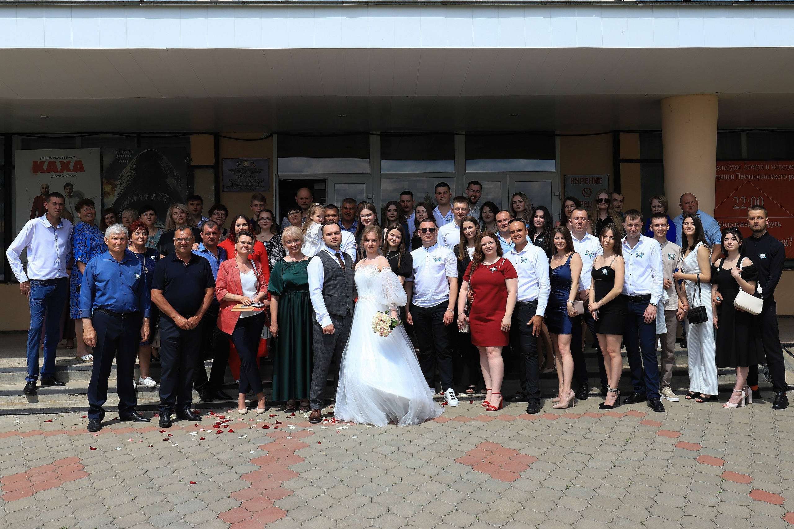 Андрей и Татьяна. Игорь Варава свадебный фотограф видеограф Белая Глина Краснодар