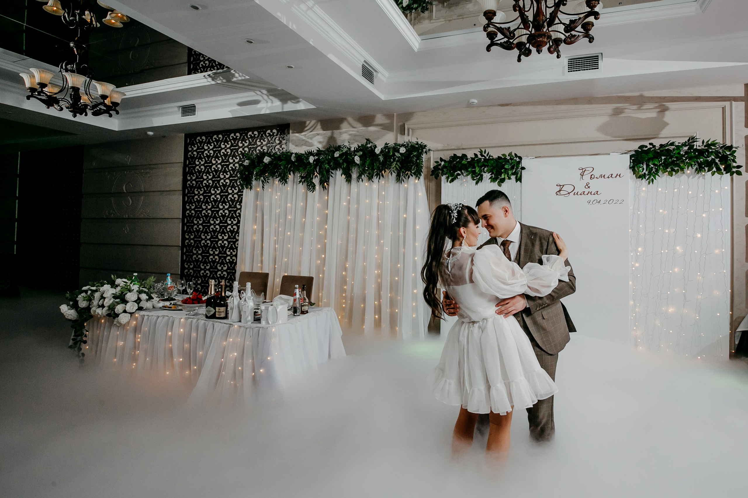 Роман и Диана. Фотограф Новороссийск