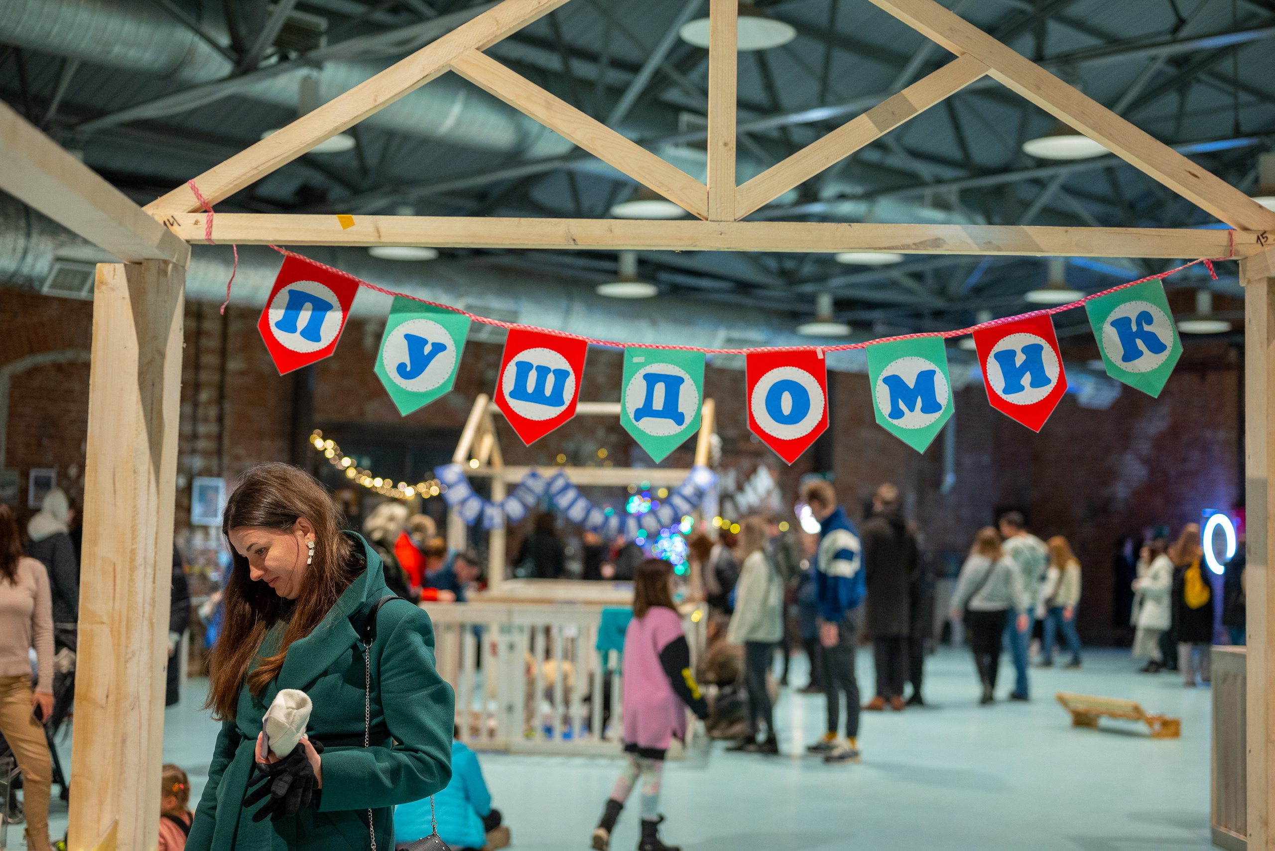 Благотворительный фестиваль «Путь домой». Дарья Медведева
