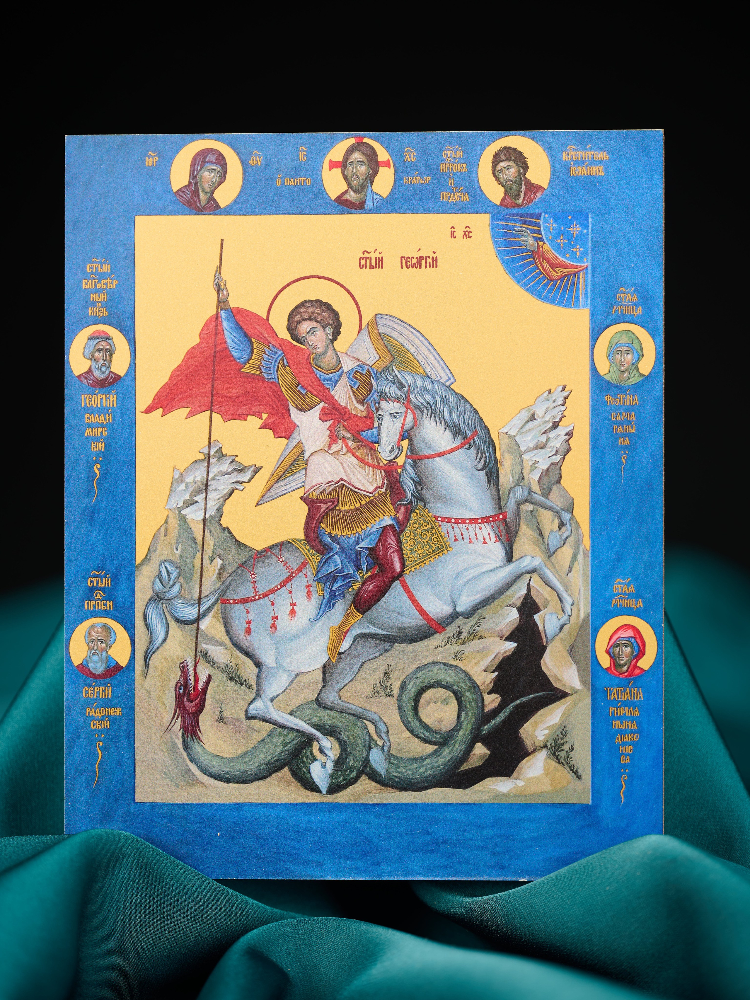 Иконы на досках