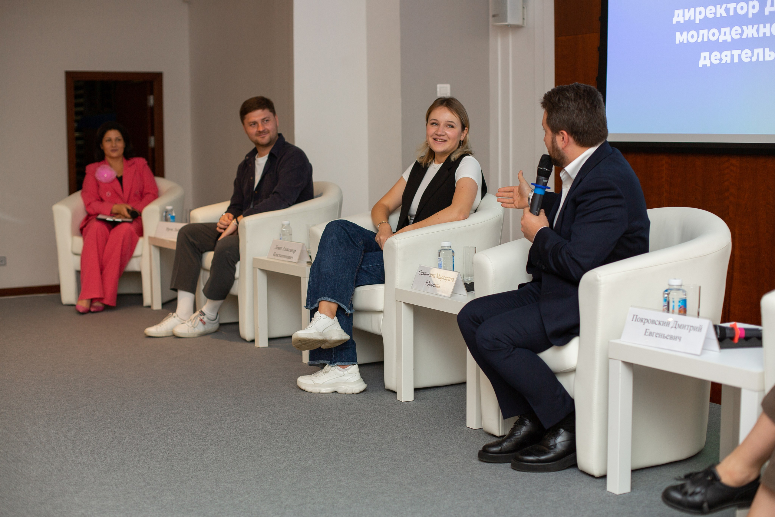 Волонтеры Москвы. Фотограф в Москве Десятова Ксения