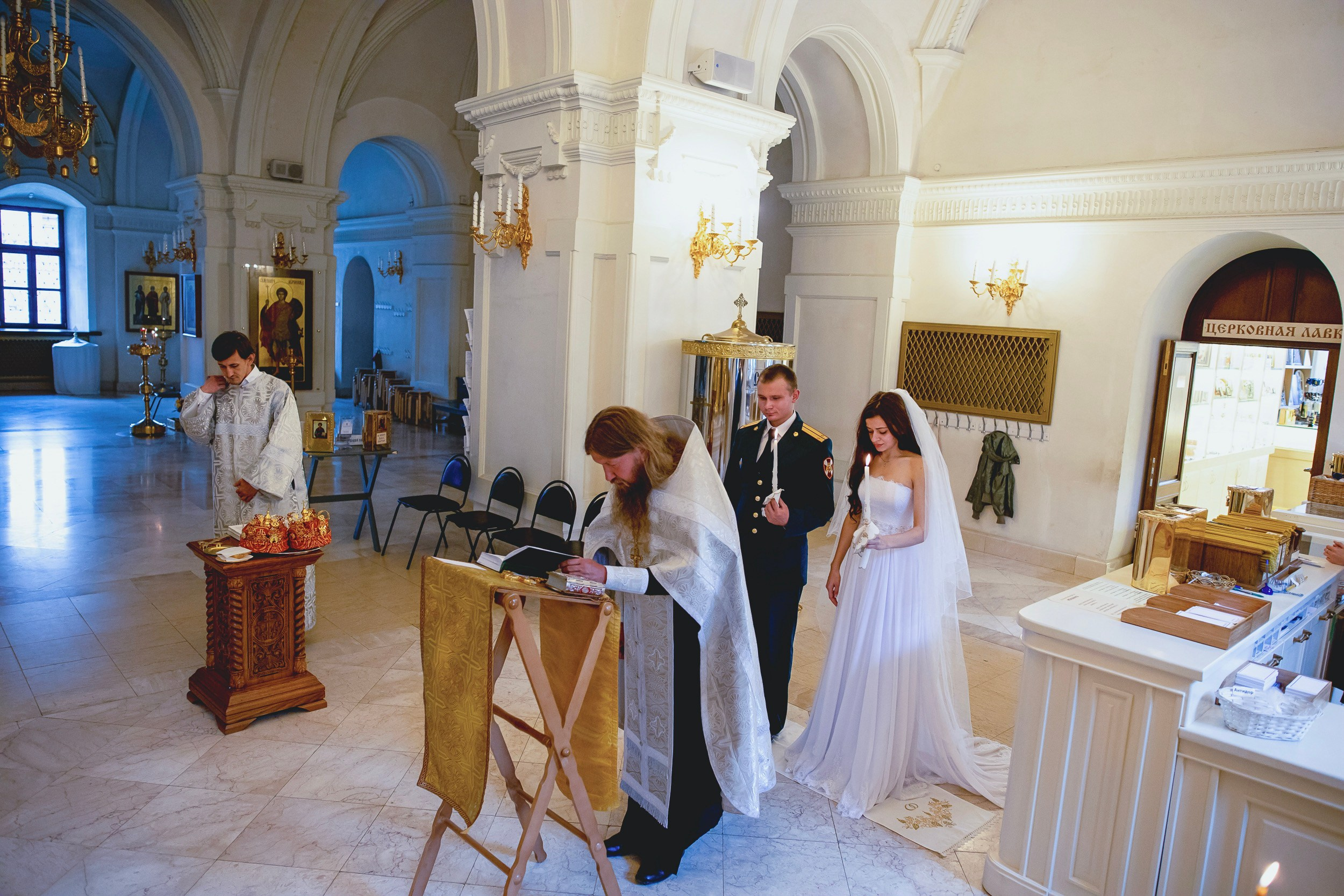 Екатерина и Александ