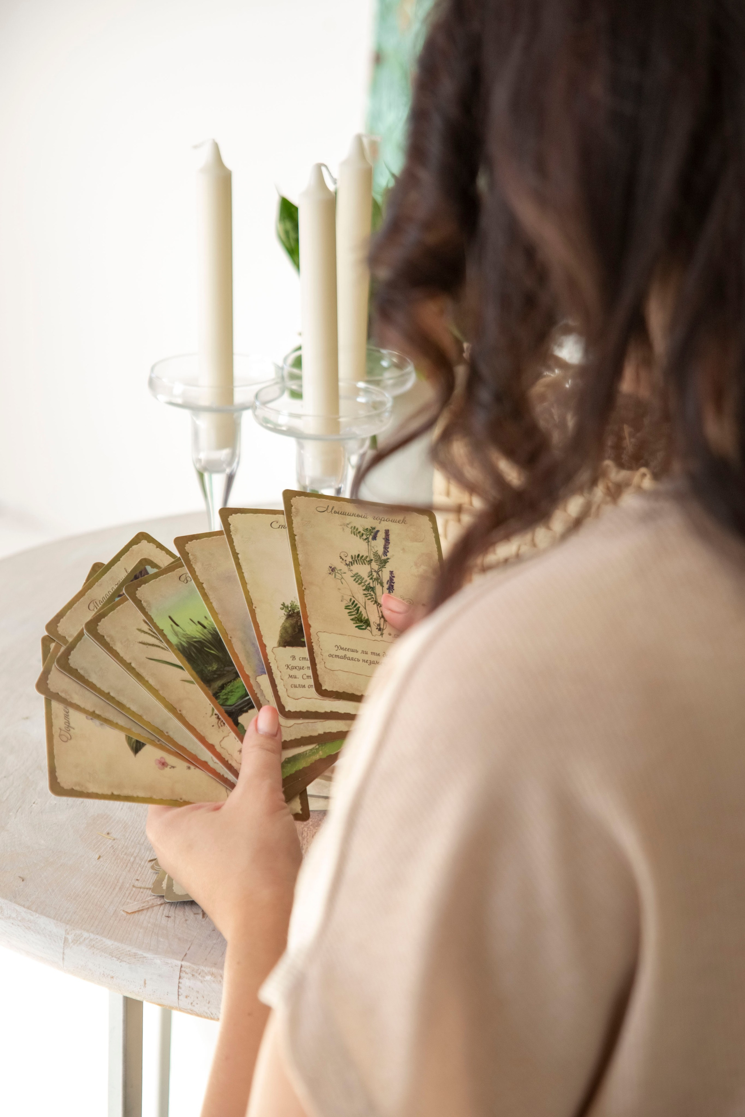 Съемка психолога