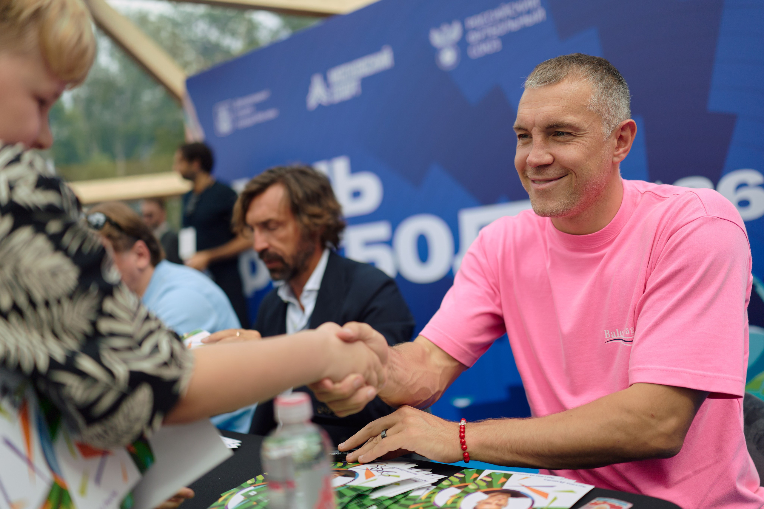 Зиборов Александр