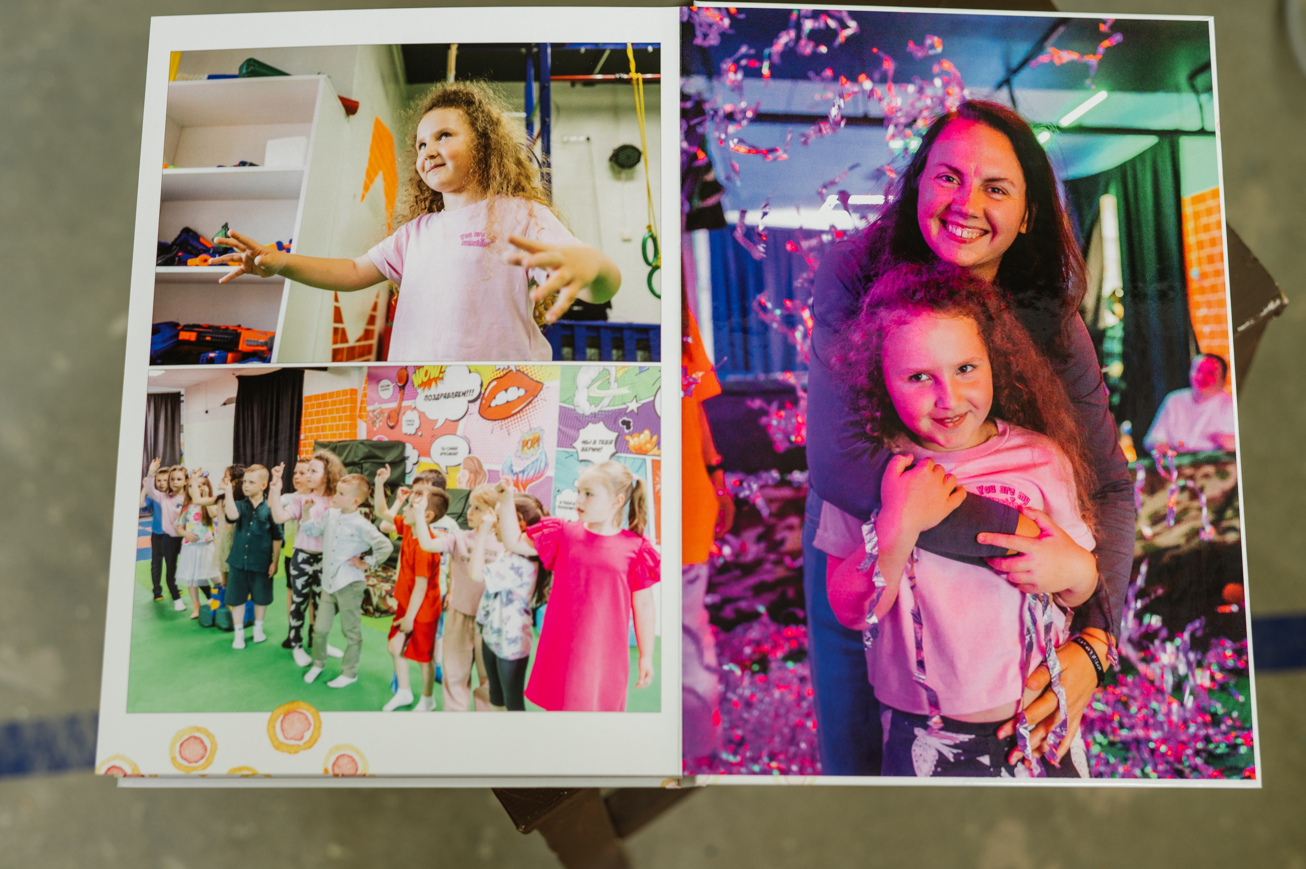 Фотокниги. Фотограф Мария Каюрова