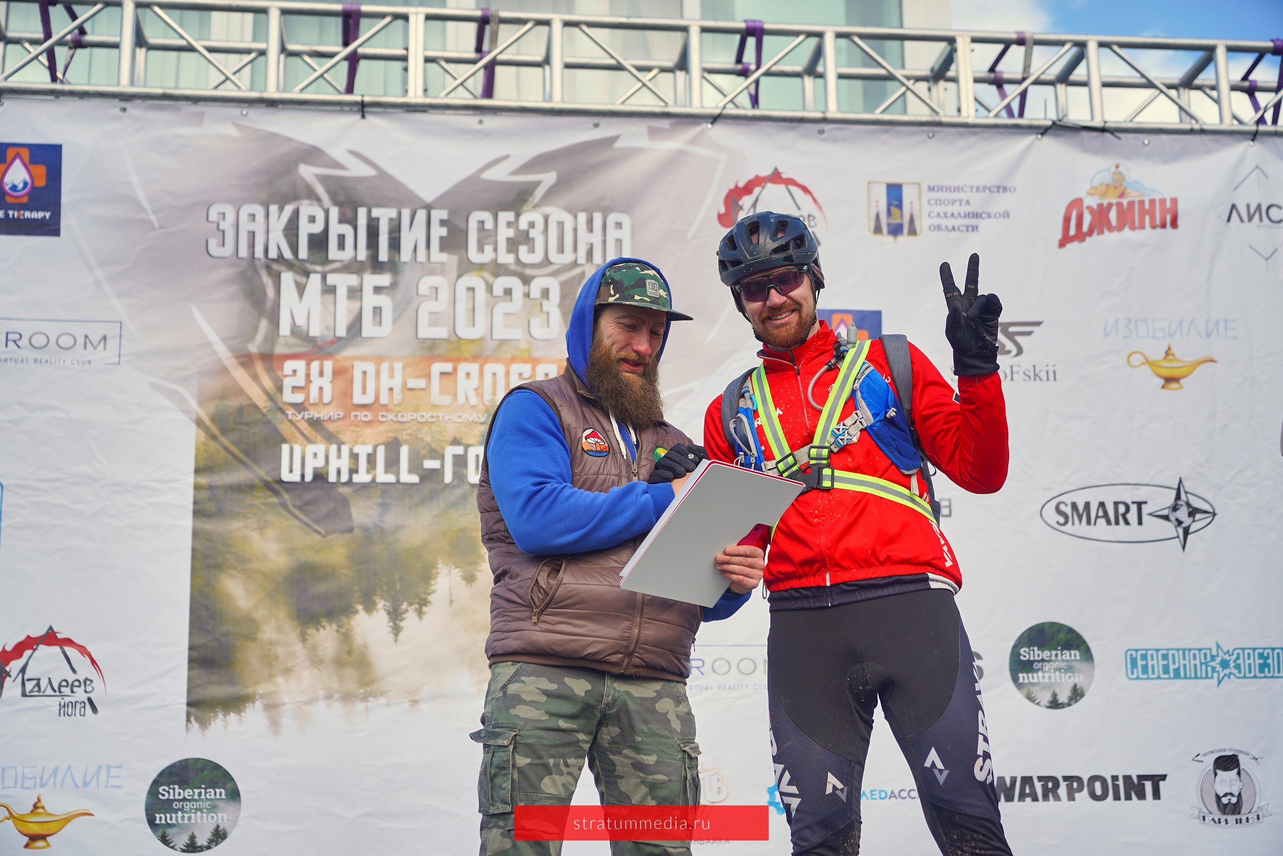 Закрытие Сезона Sakh MTBE — Скоростной Велоспуск 2023. Stratum Media — Фото-Видео Съемки
