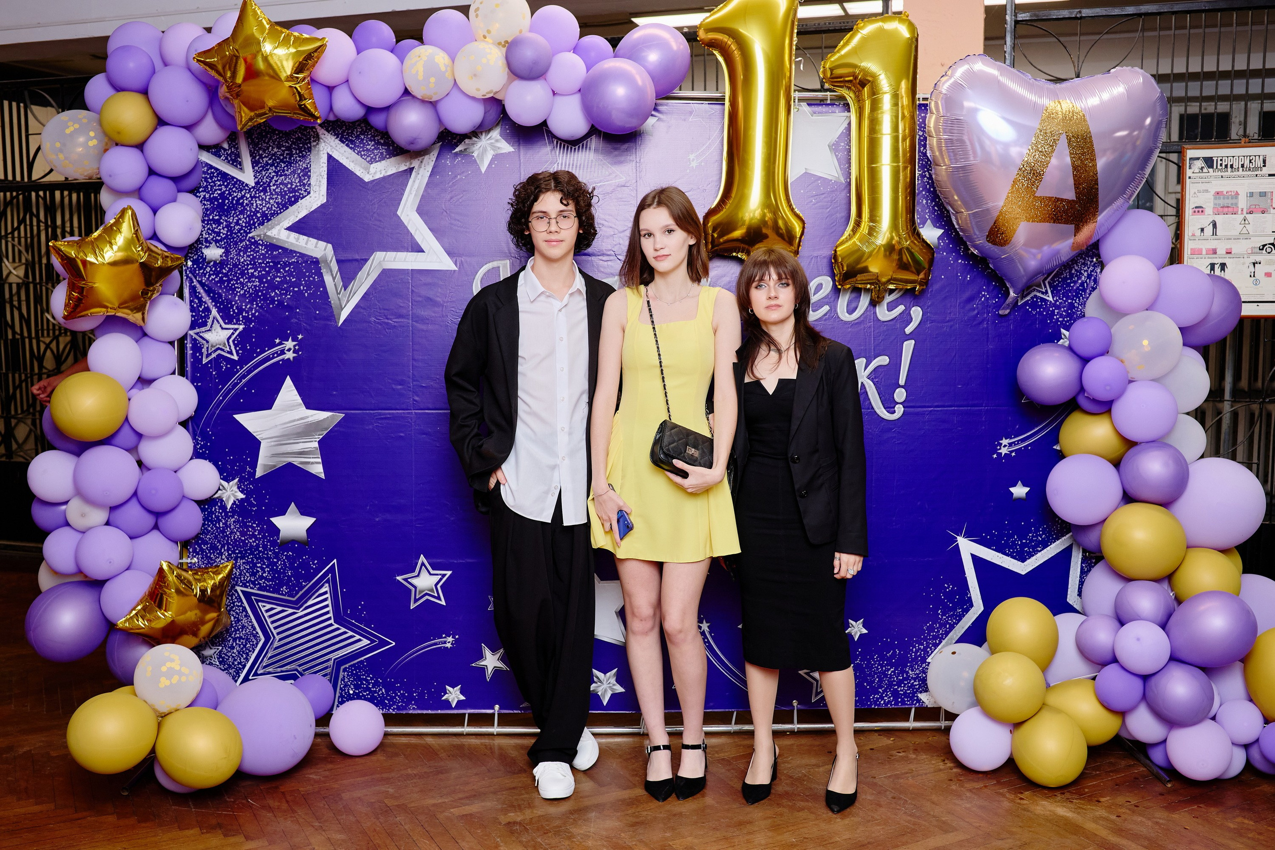 Выпускной 35 Сош. Фотограф Выпускные альбомы Таганрог Сергей Коробченко