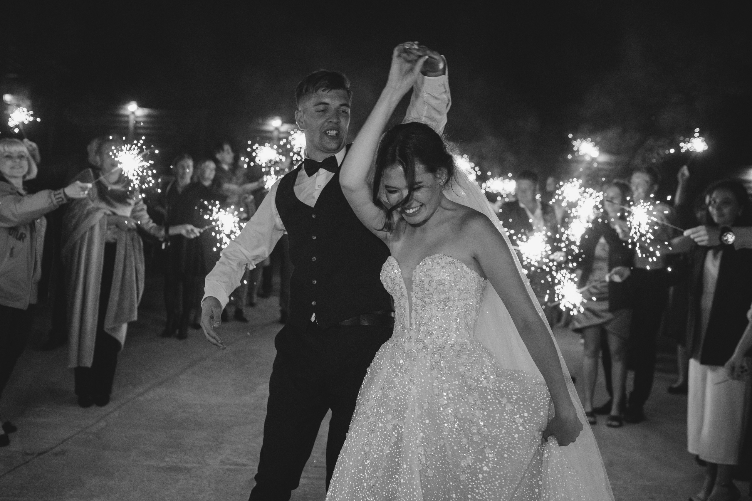 Екатерина и Ярослав. Фотограф Ксюша Белоносова