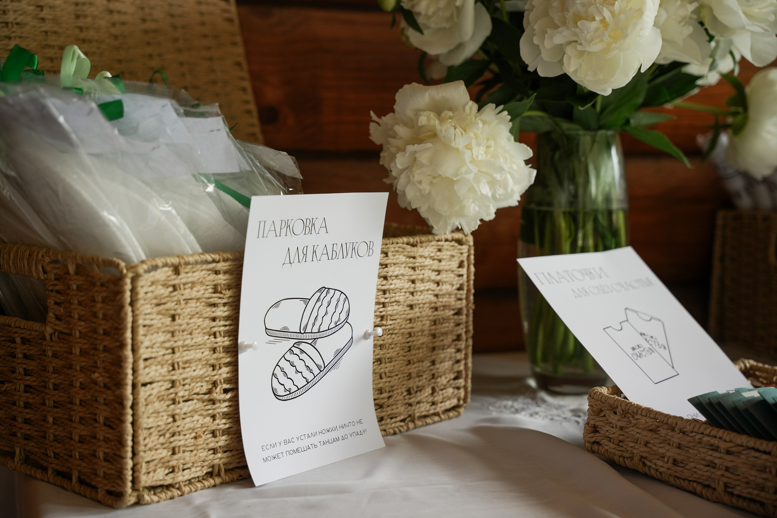 Дмитрий и Екатерина 14/06/2025. Фотограф в Смоленске Ольга Давыдова