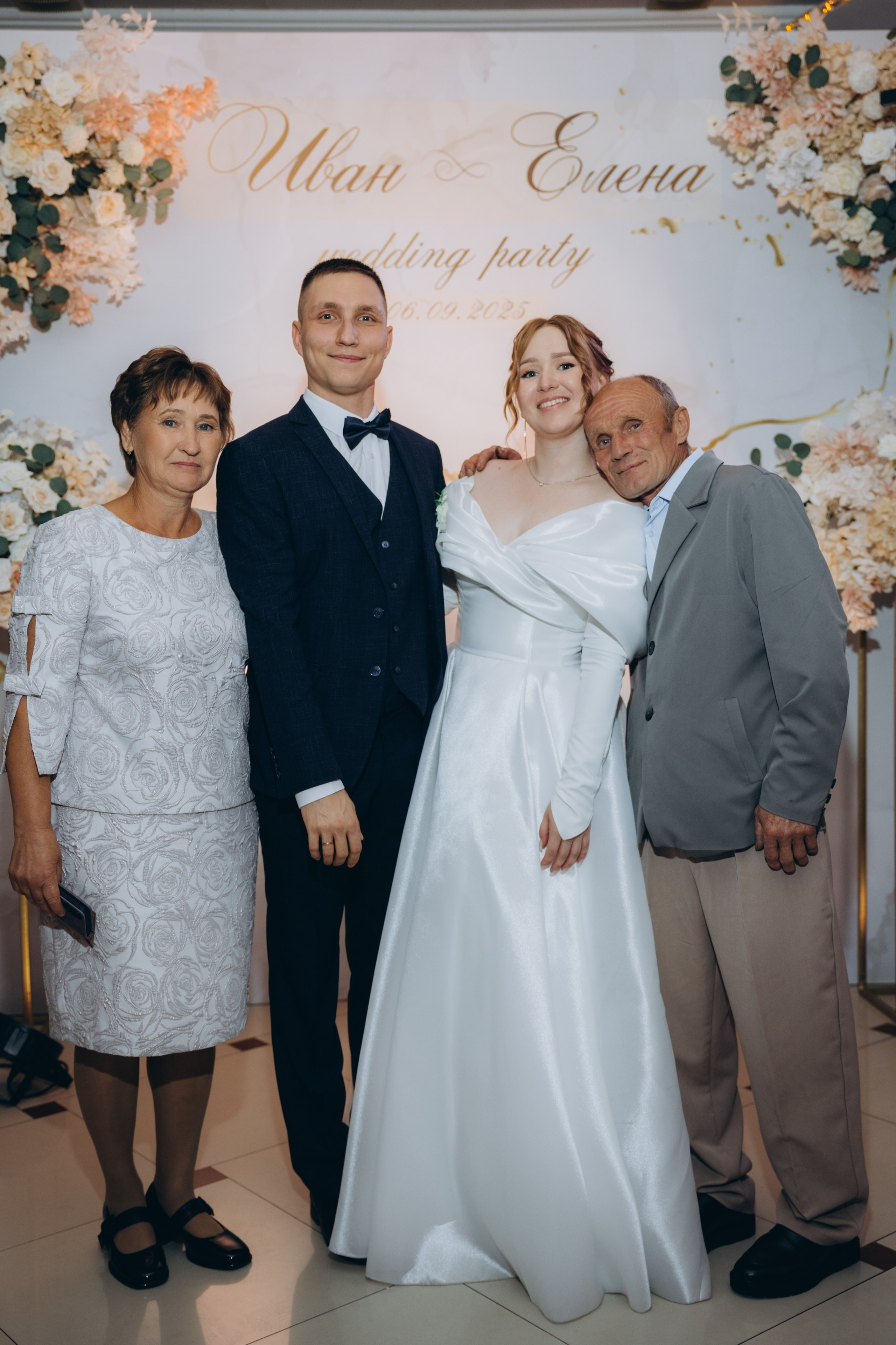 Иван и Елена. Свадебный, семейный фотограф в Иркутске Светлана Макаричева