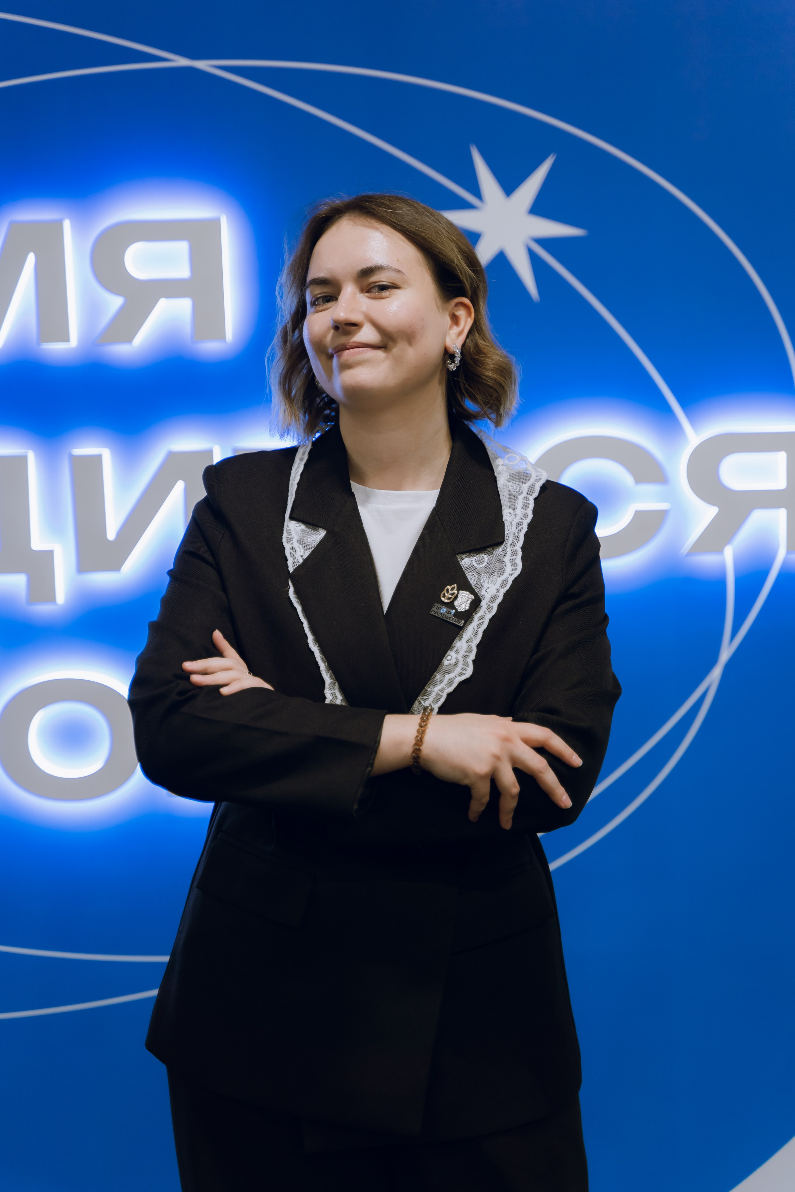 Профразвитие 2 декабря. Фотограф Надежда Погребняк | Рязань | Москва