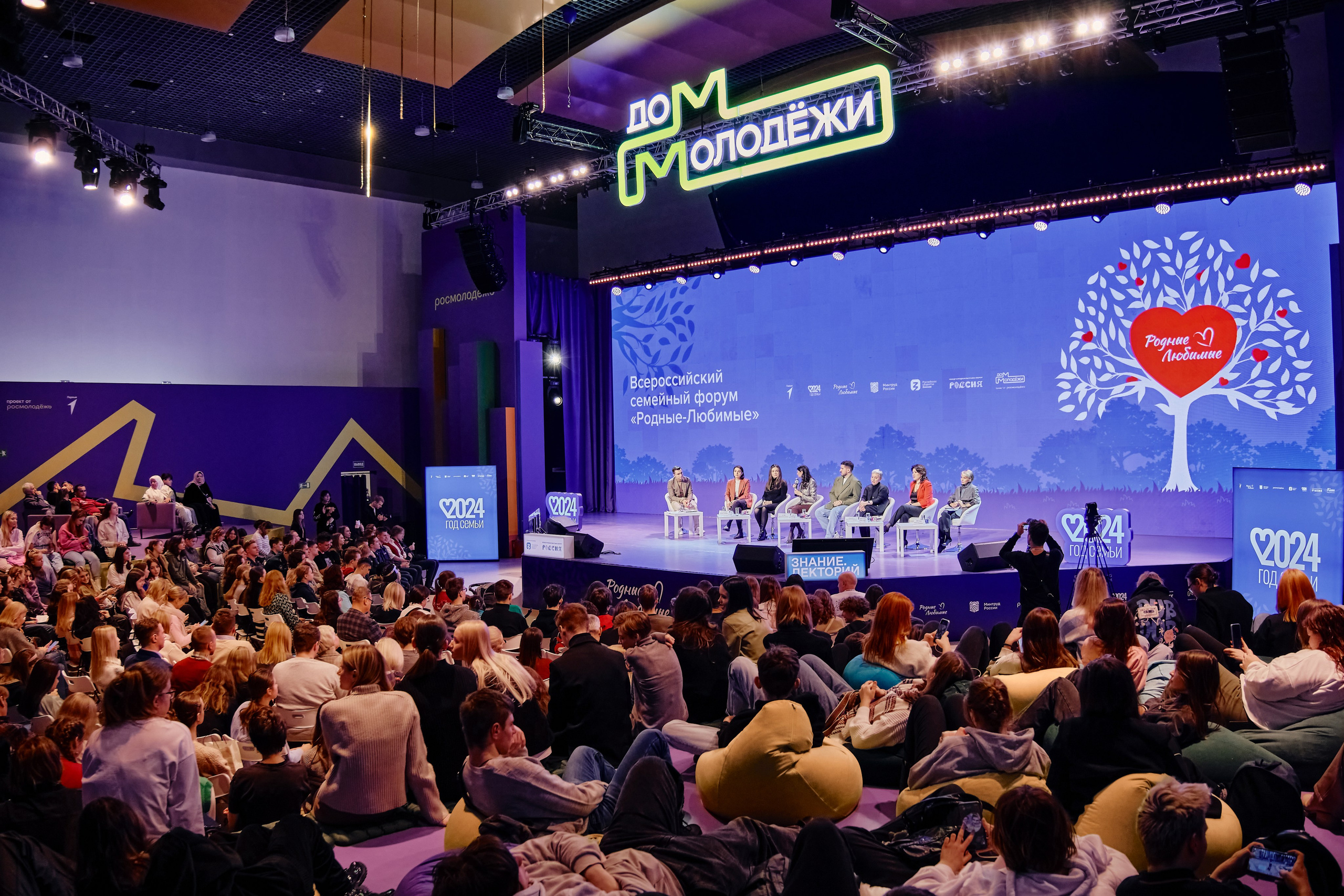 Бизнес-мероприятия. Репортажный фотограф Анастасия Ащепкова