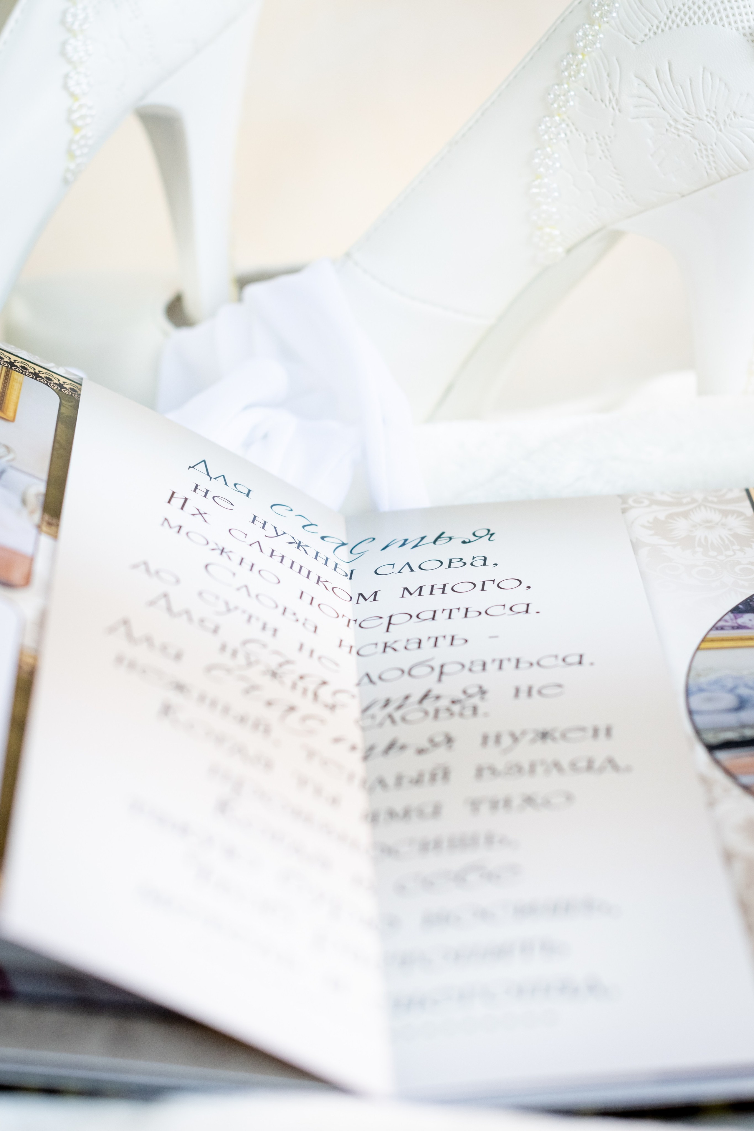 Школьная фотокнига. Арт студия «Пегас». Фото- и видео- съемка