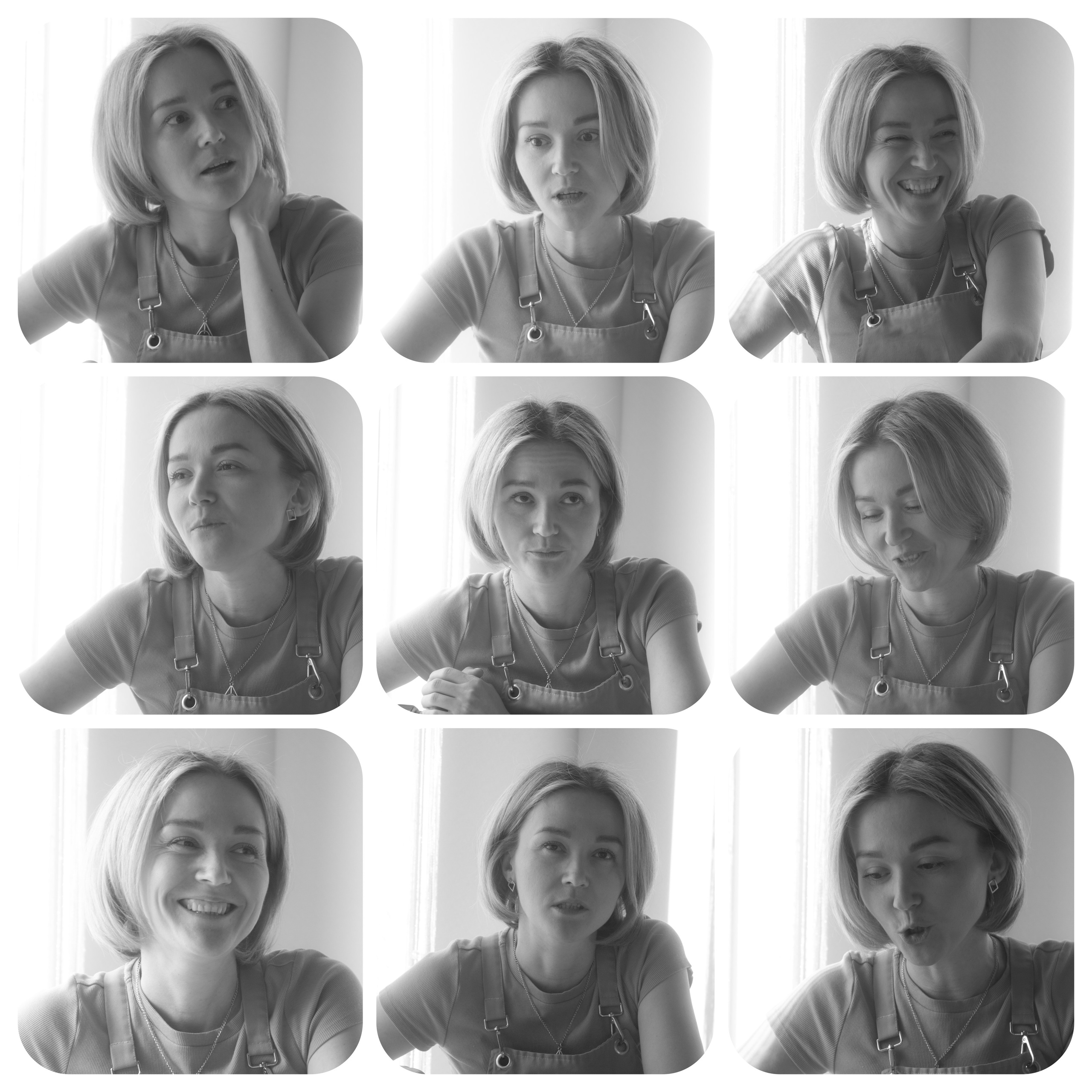 Твои Эмоции