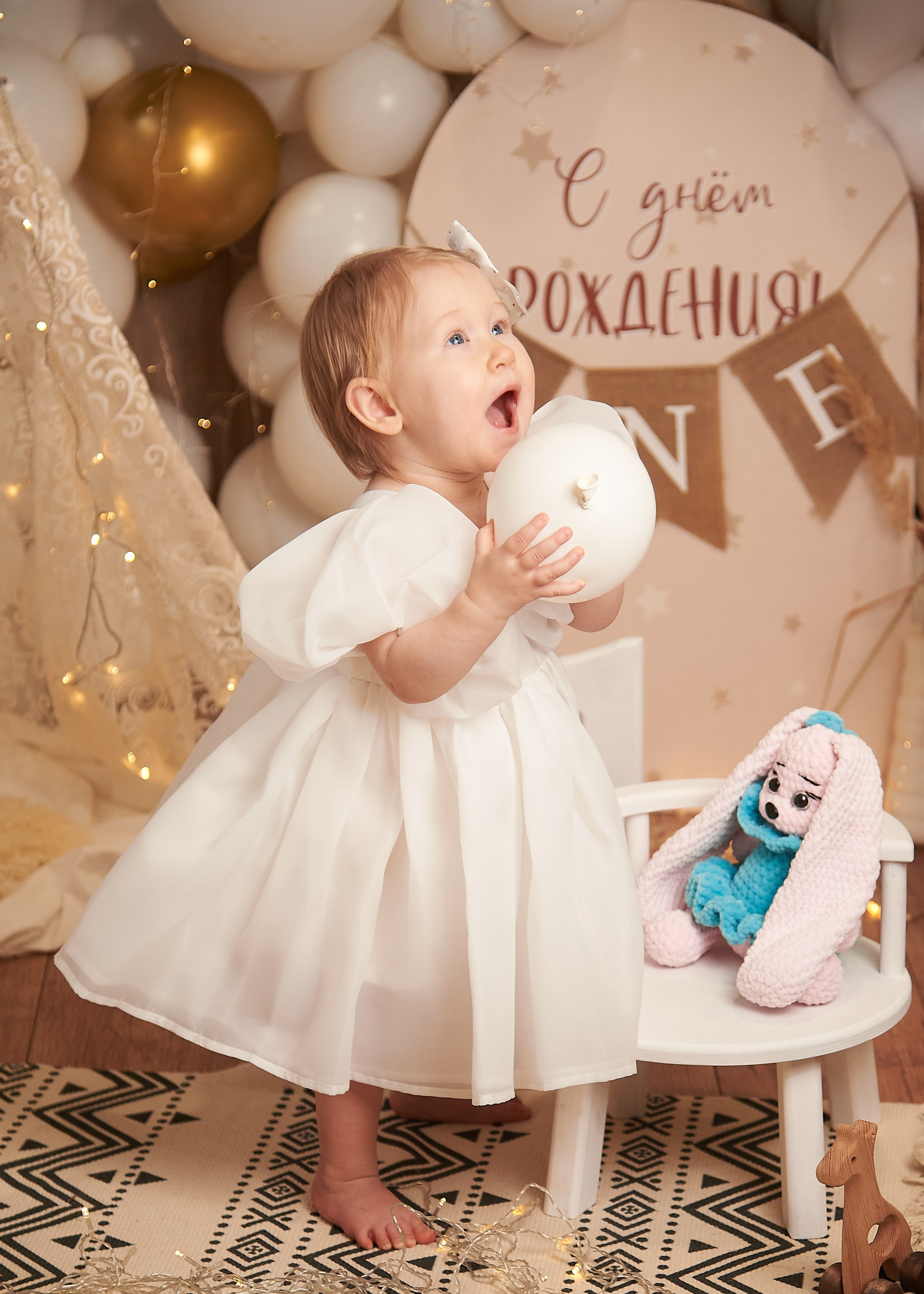 Фотопроект Годовасие. Фотограф Юлия Ремезова