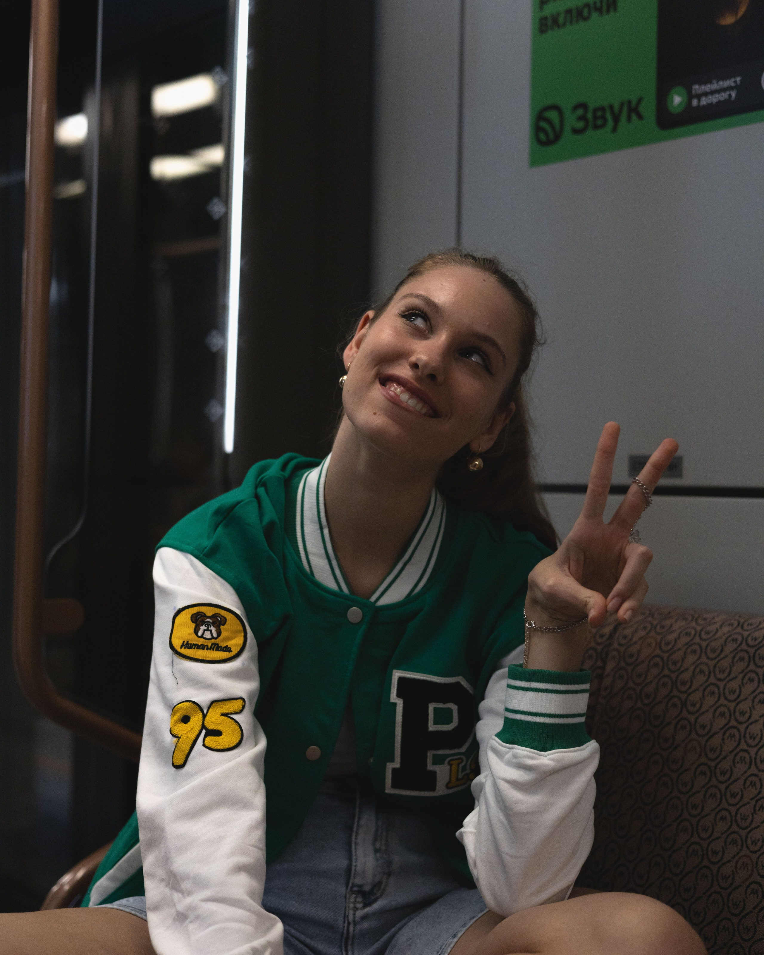 Алиса. Фотограф Москва