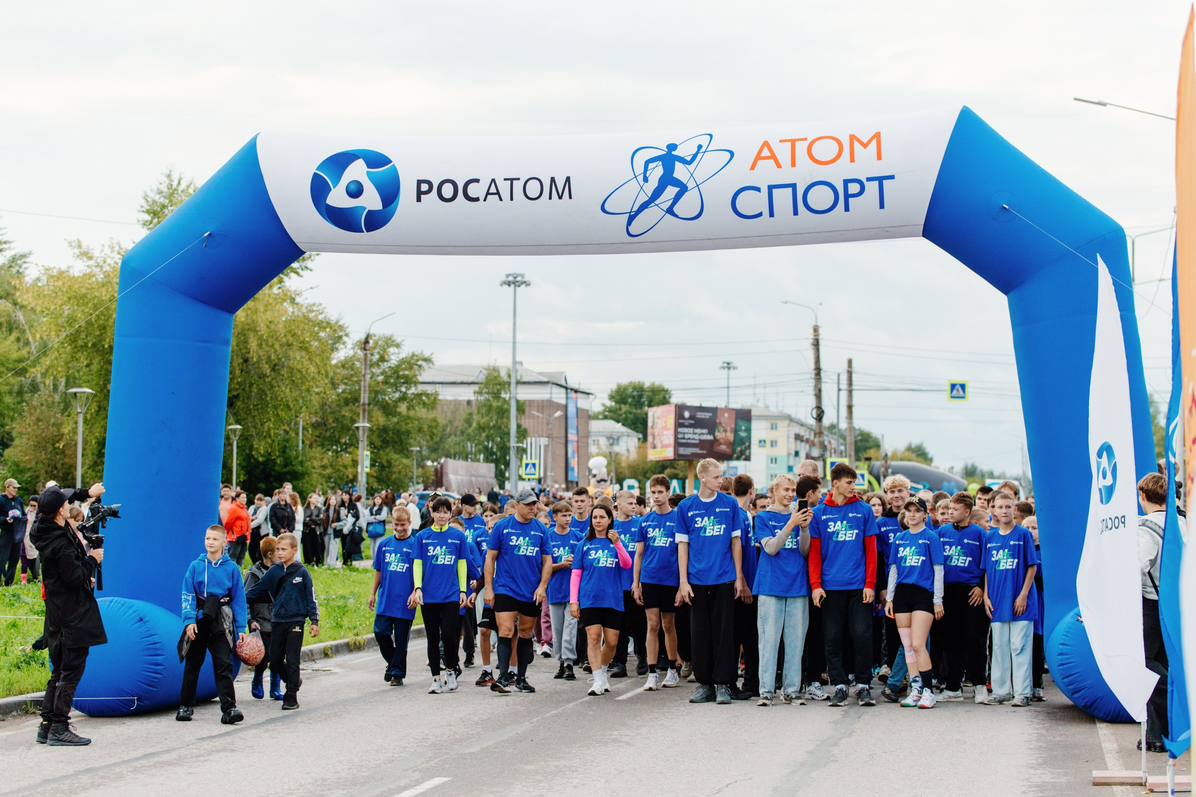 День города Усолье-Сибирское 2025. Фотограф в Иркутске Евгения Айвазова