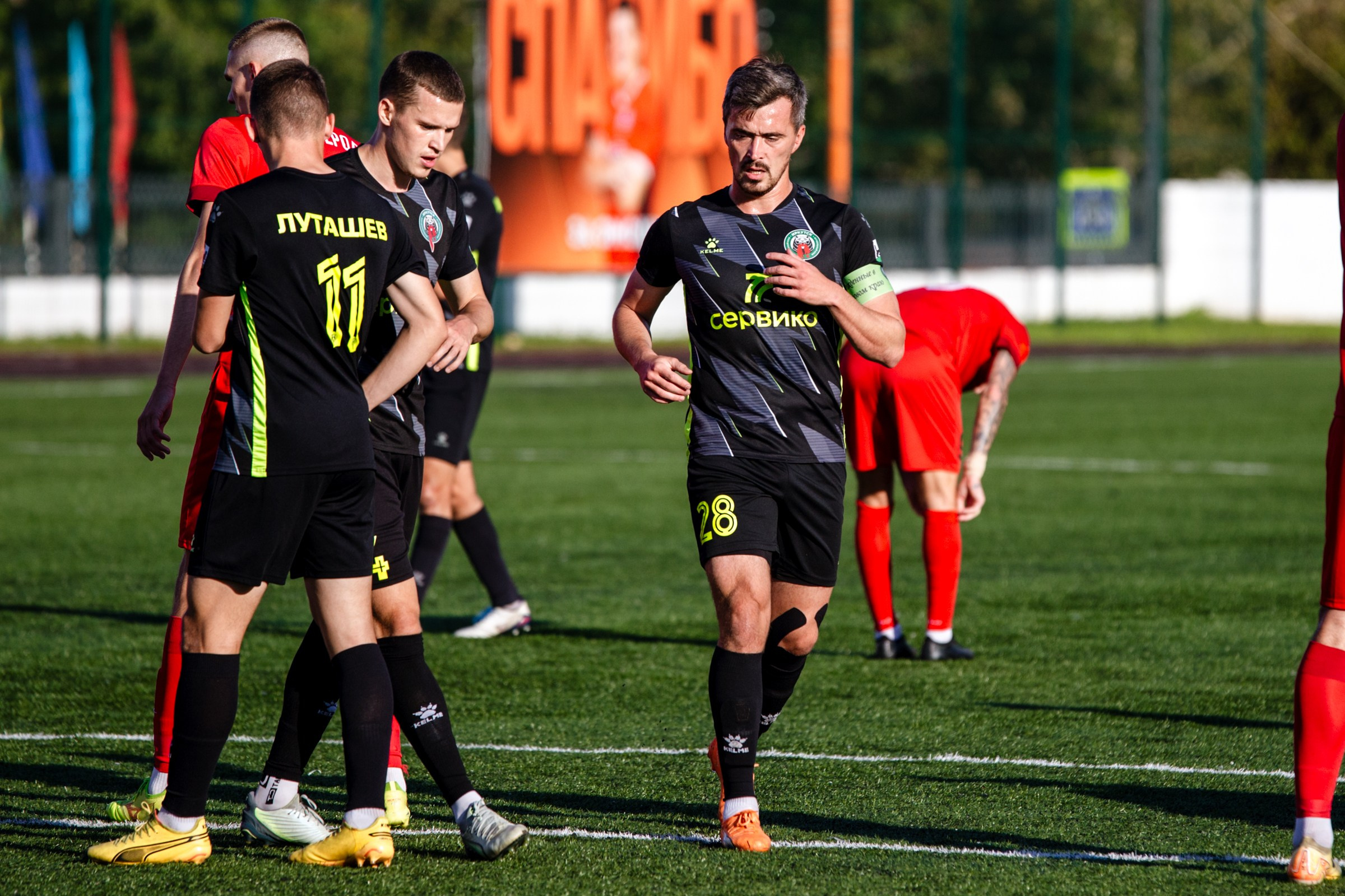 FONBET Кубок России по футболу сезона 2025-2026 | ФК Иркутск — КДВ (Томск) | 11.09.25. Фотограф в Иркутске Евгения Айвазова