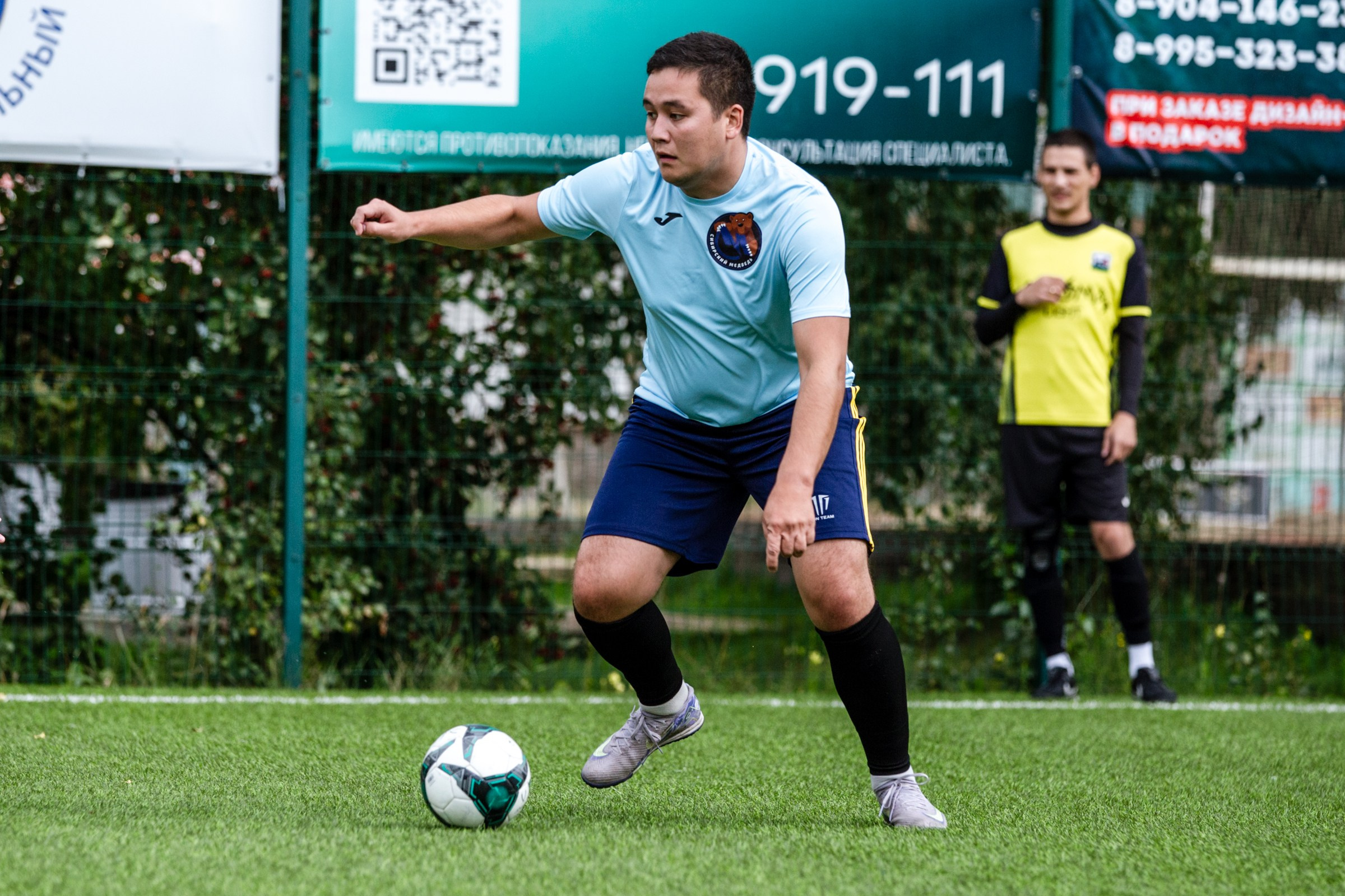 ФМФИО | Лига выходного дня | Сибирский медведь-Арома Лайт | 7.08.25. Фотограф в Иркутске Евгения Айвазова