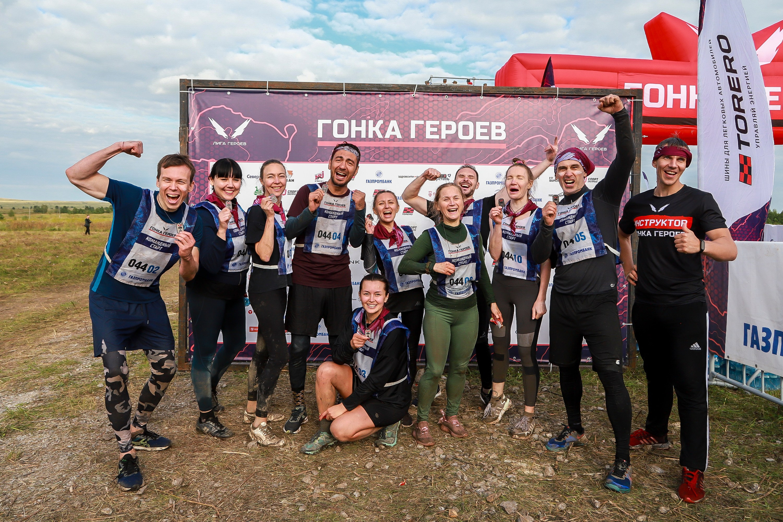 Гонка героев. Спортивный и репортажный фотограф в Екатеринбурге Пустовая Аделя