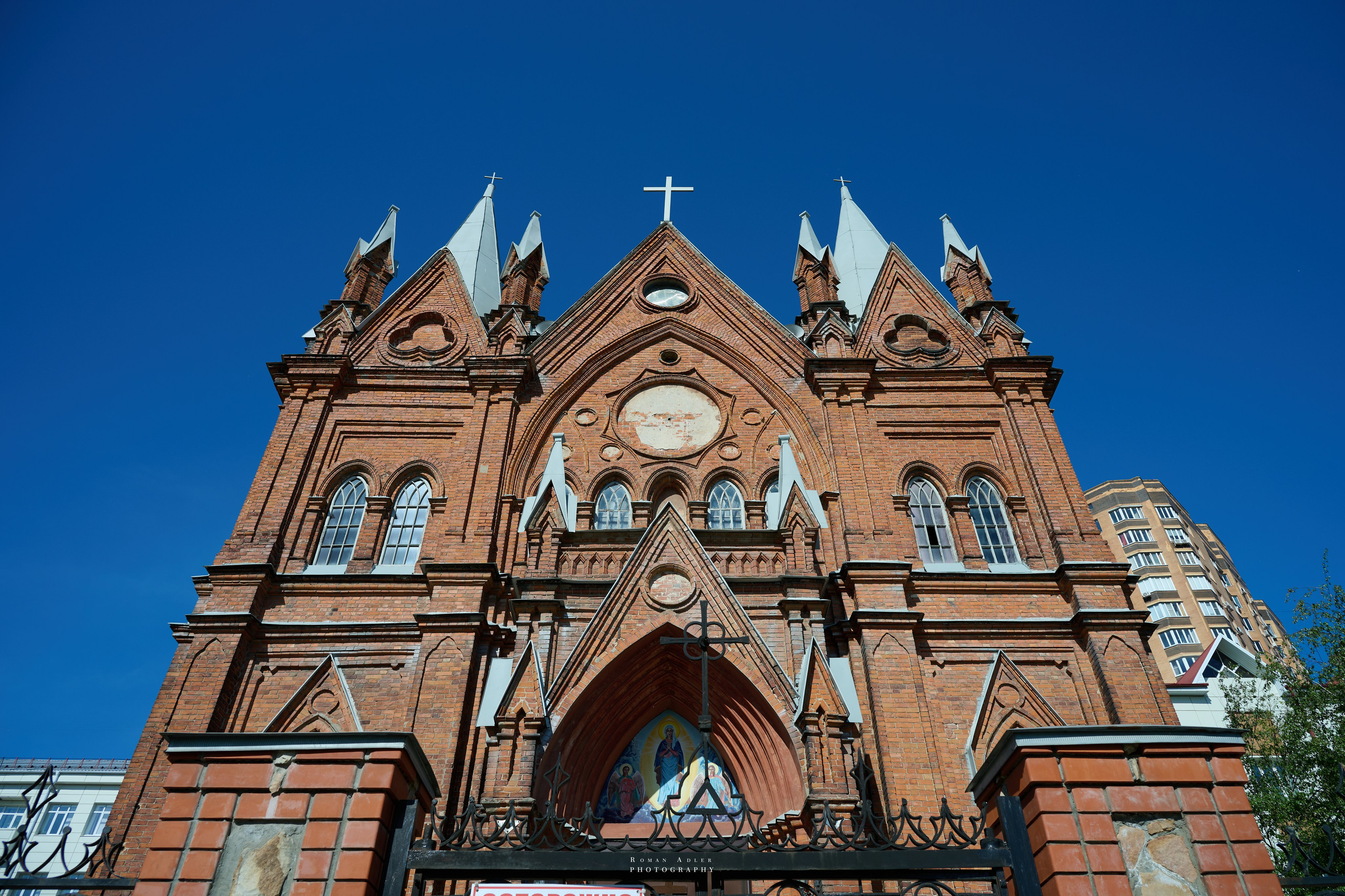 Обзорный фоторепортаж из Курска. Апрель–Май 2024. Фотограф Роман Адлер