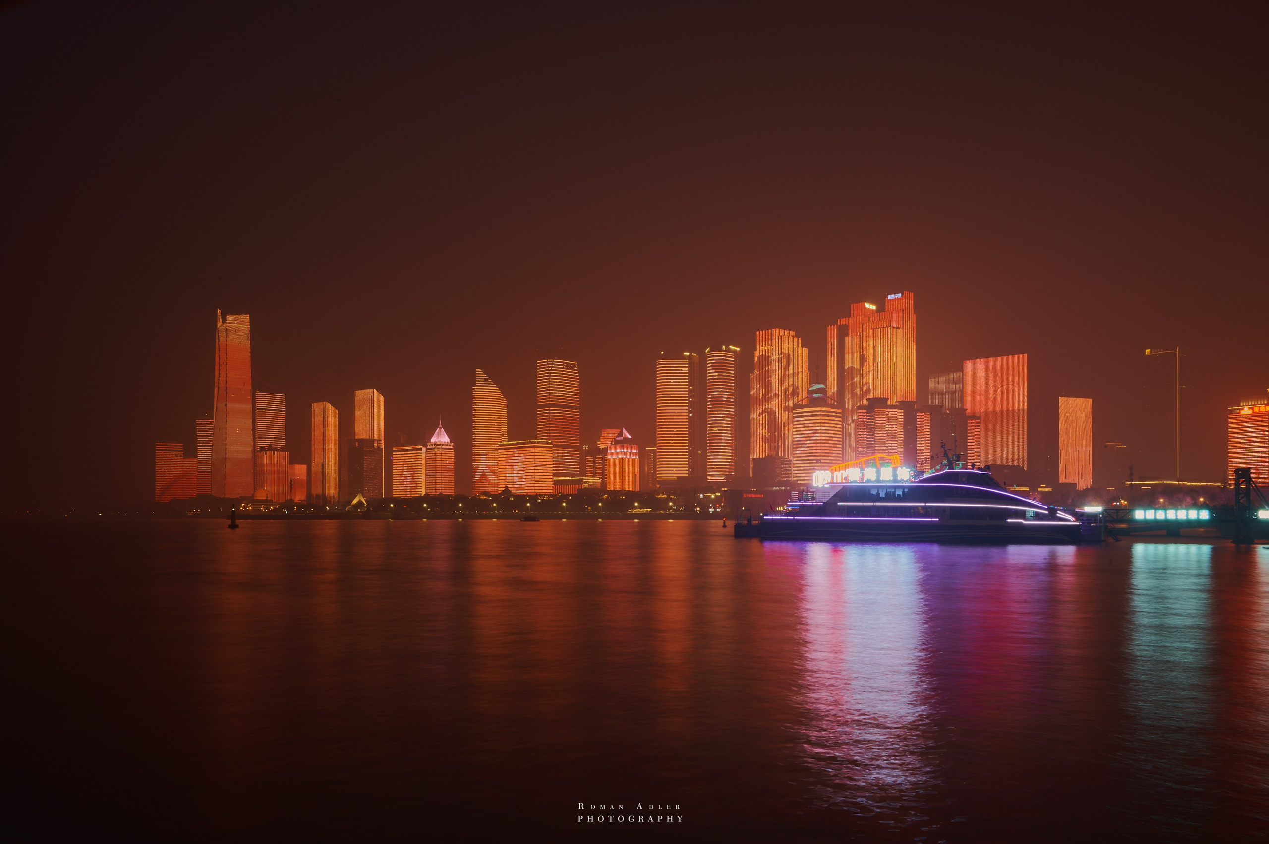 Циндао 2024. Китай. Фотограф Роман Адлер