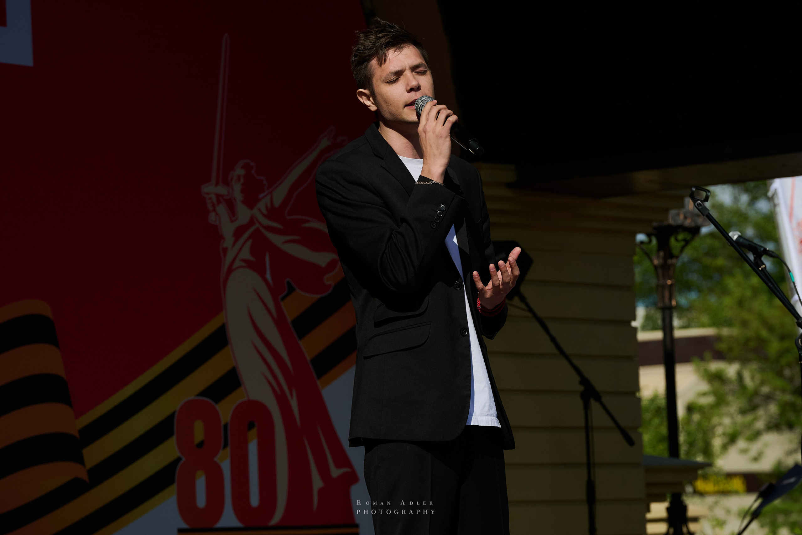 Московская весна Победы. Фотограф Роман Адлер