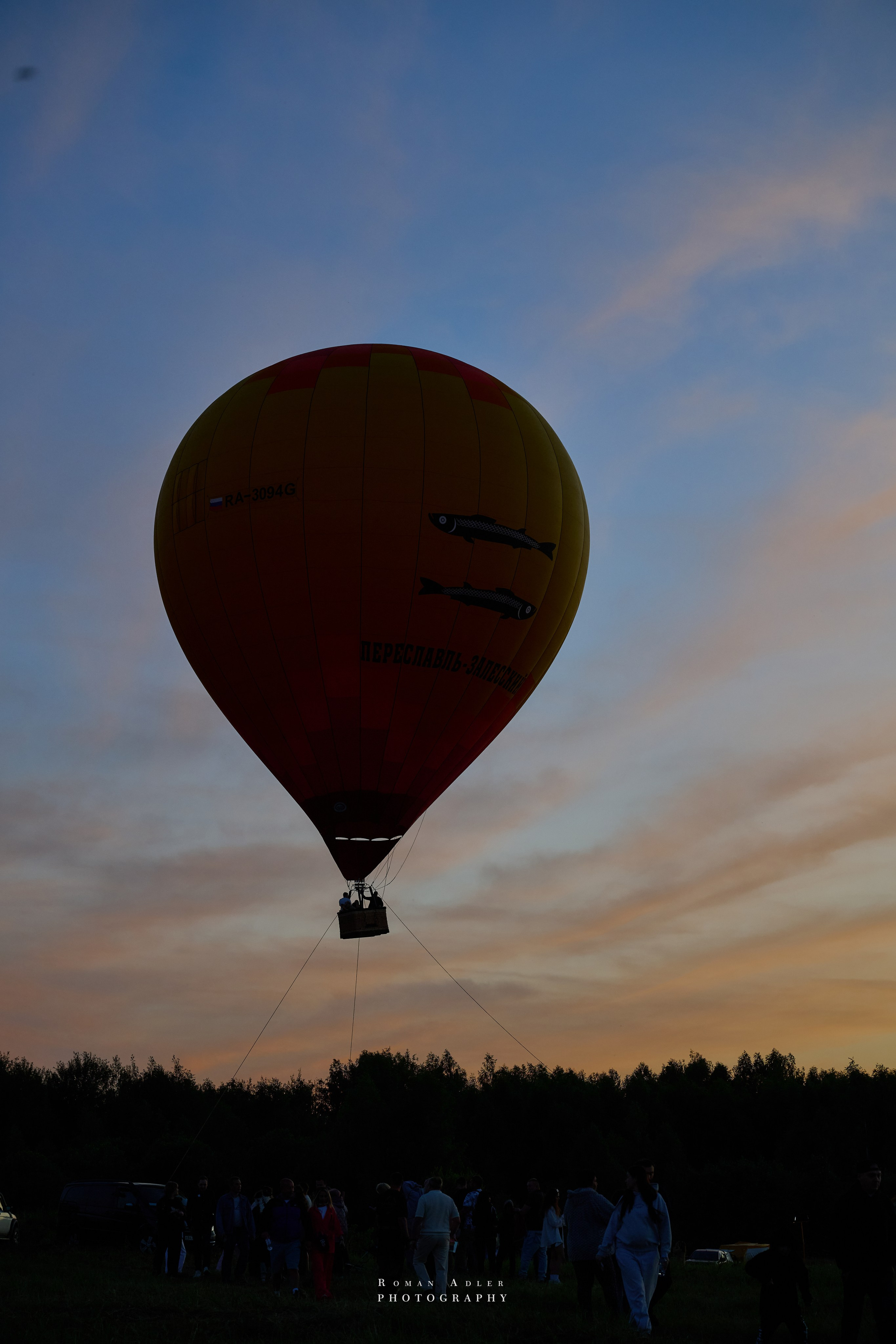 Фестиваль воздухоплавания «Золотое кольцо России». Фотограф Роман Адлер
