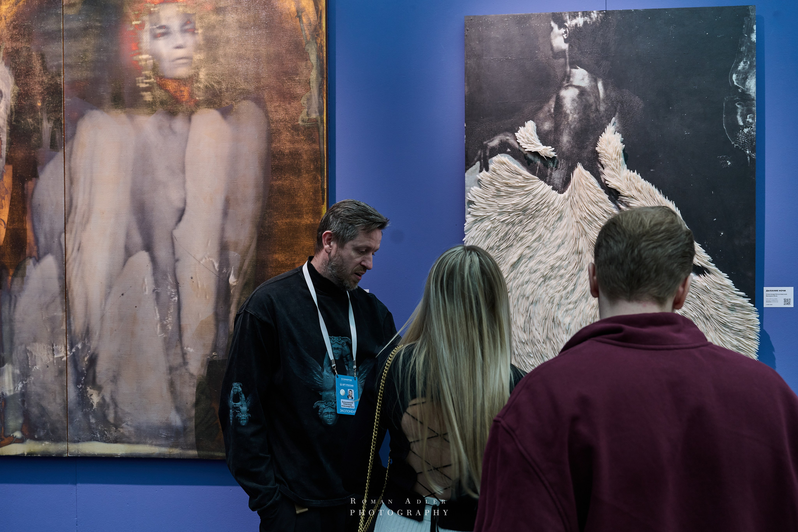ART RUSSIA 2025. Фотограф Роман Адлер