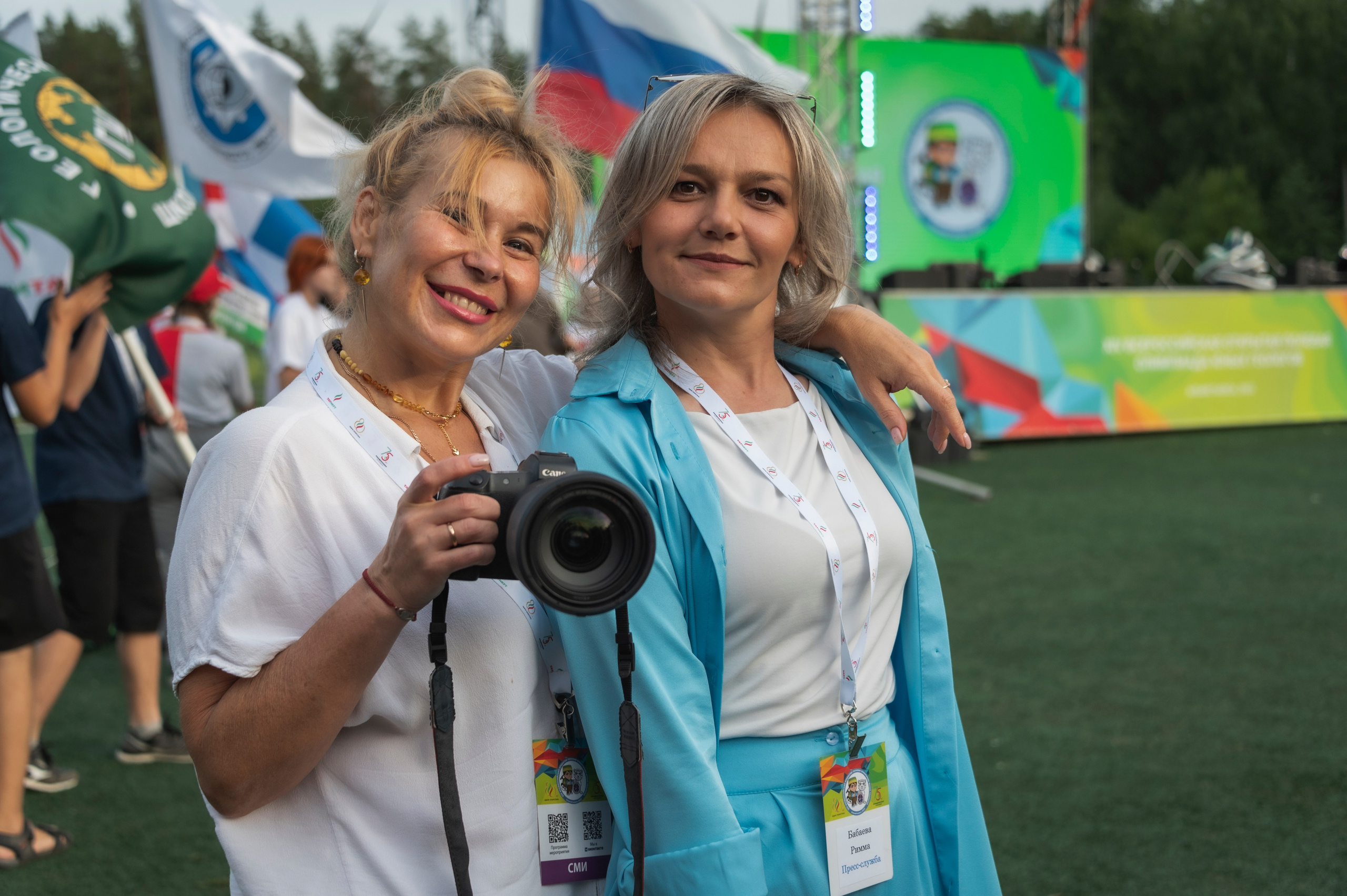 Полевая олимпиада Юных геологов. Фотограф Роман Адлер