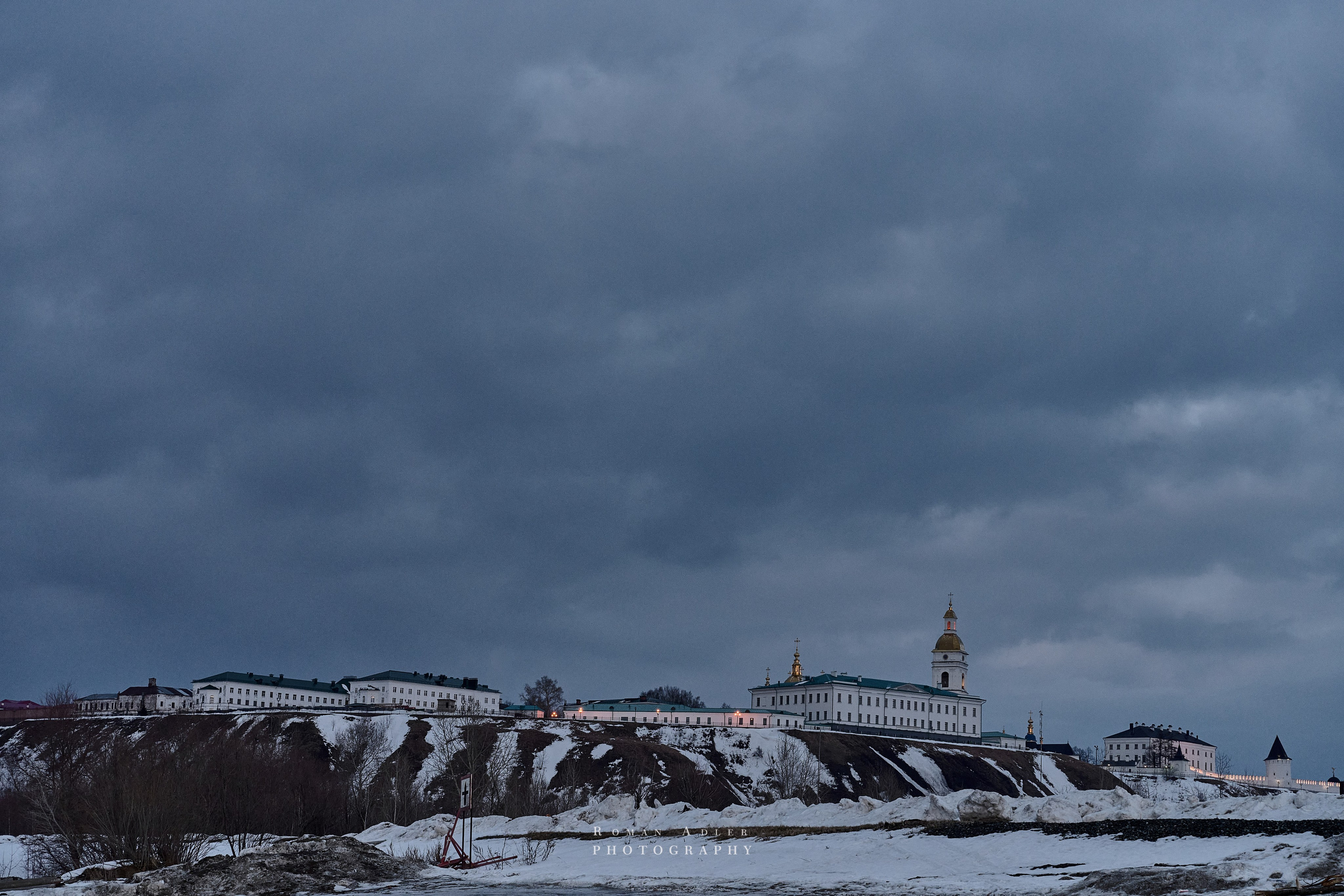 Тобольск. Март 2025. Фотограф Роман Адлер
