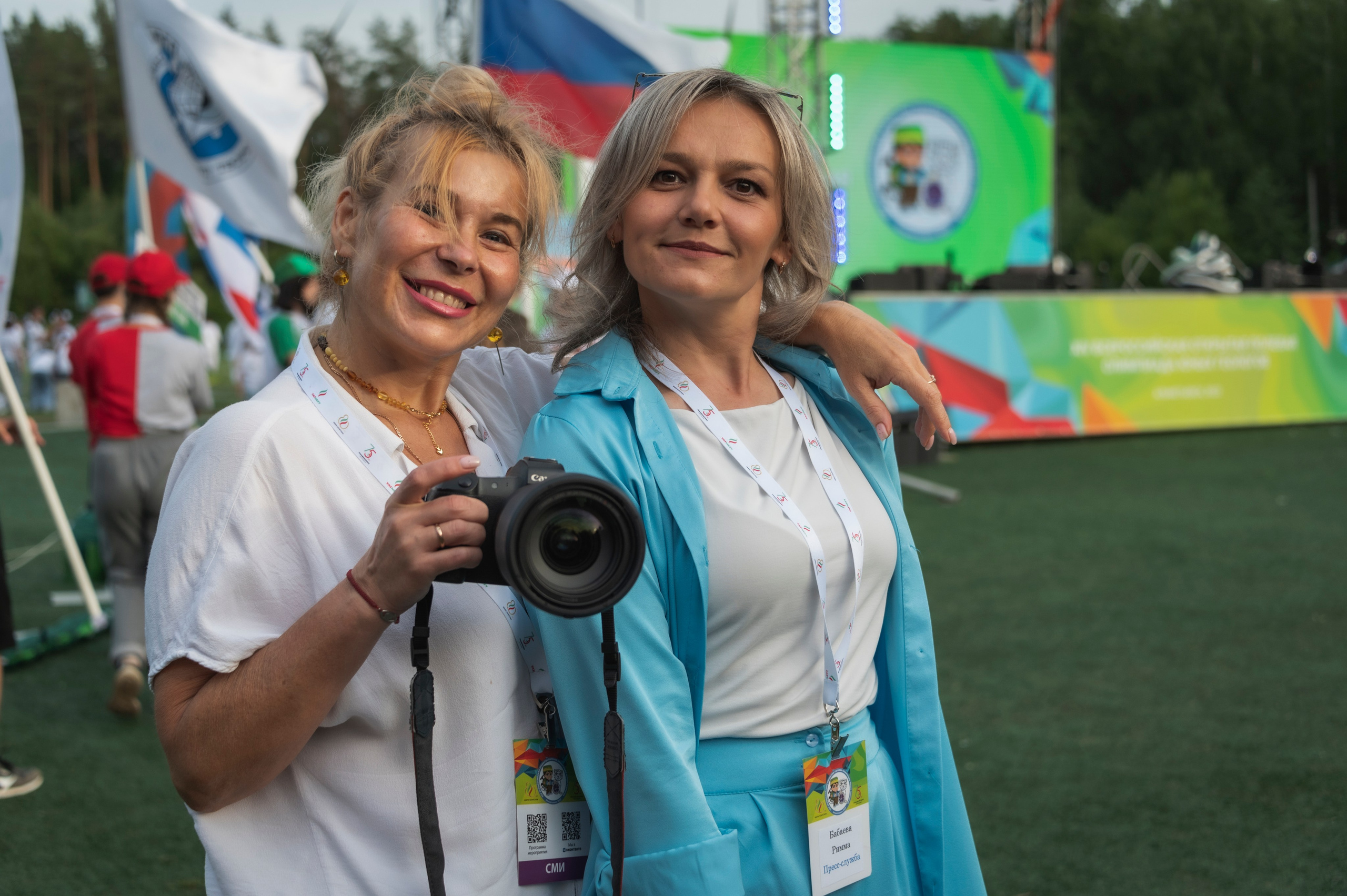 Полевая олимпиада Юных геологов. Фотограф Роман Адлер