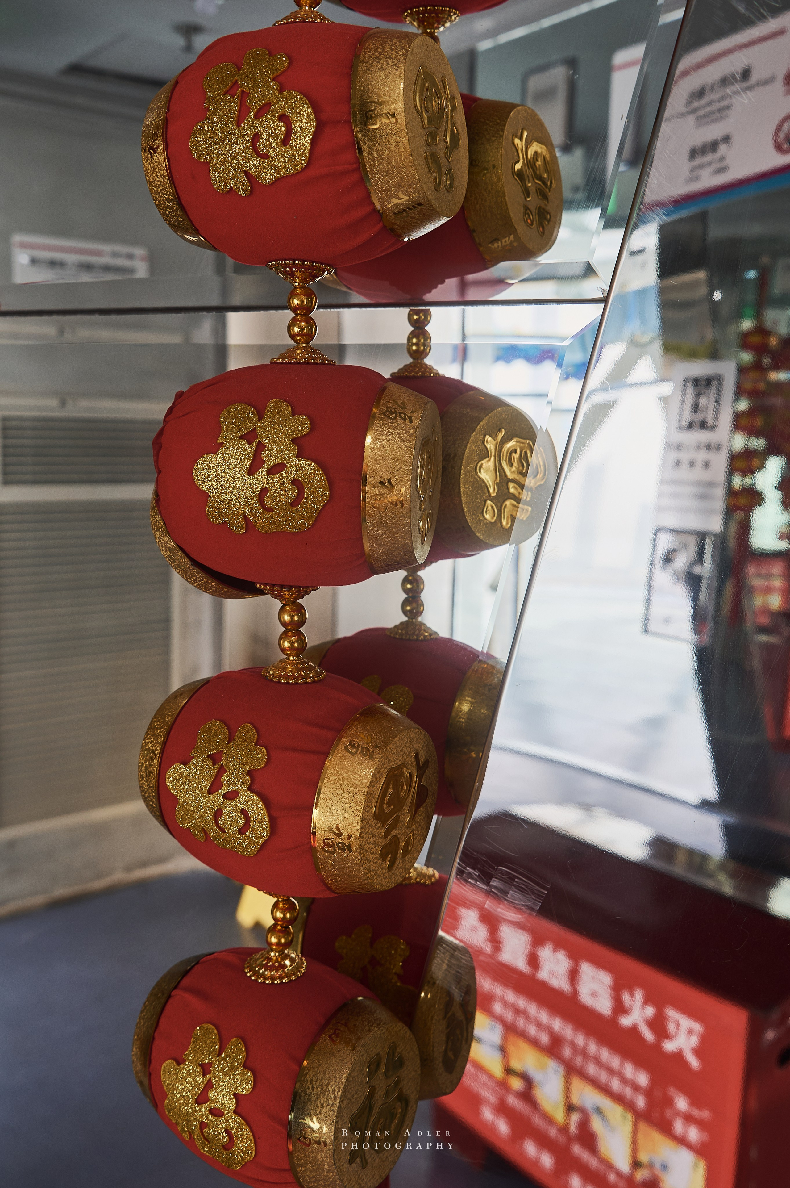 Циндао с высоты телебашни. Китай. Русский взгляд. Фотограф Роман Адлер