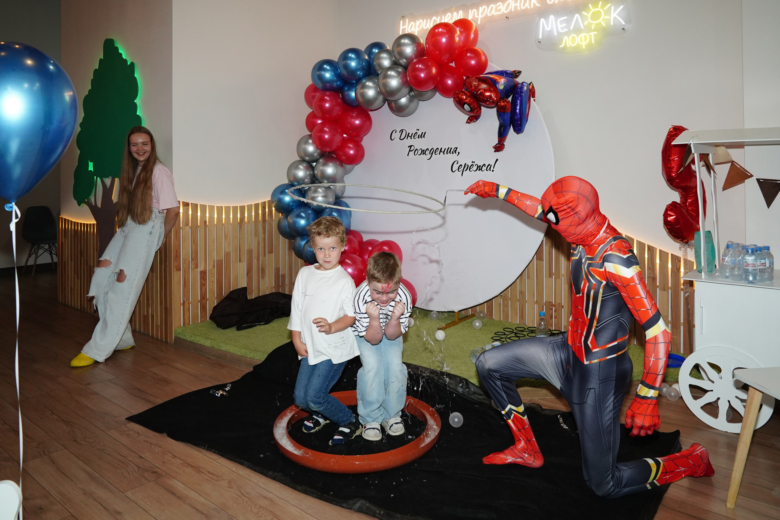 День рождения Spider-Макса)). Фотограф Строгино Яна Гавриленко