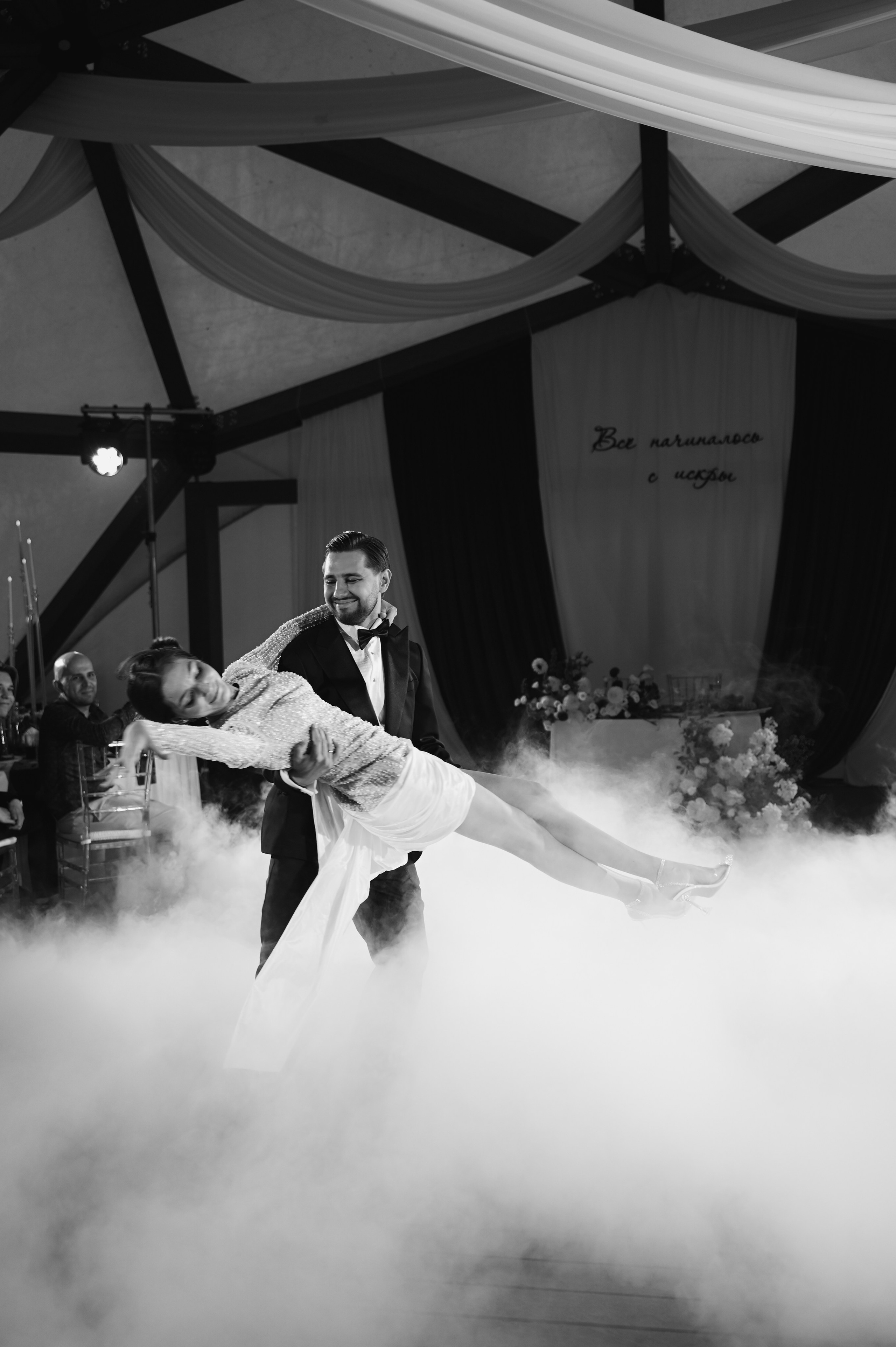 Аренда оборудования. Главная